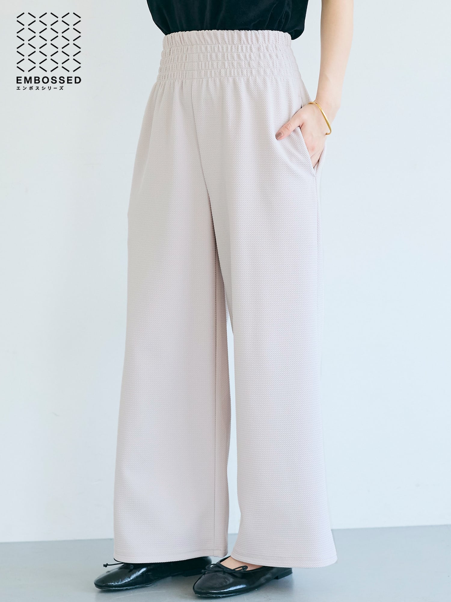 SALE／40%OFF】Mila Owen ペプラムブラウステーパードパンツ SETUP 