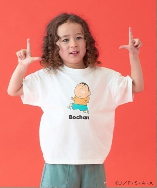 【SALE／30%OFF】b・ROOM 【クレヨンしんちゃん】【カイテキ天竺】アソートプリントTシャツ ナルミヤオンライン トップス カットソー・Tシャツ グリーン ピンク ブルー画像