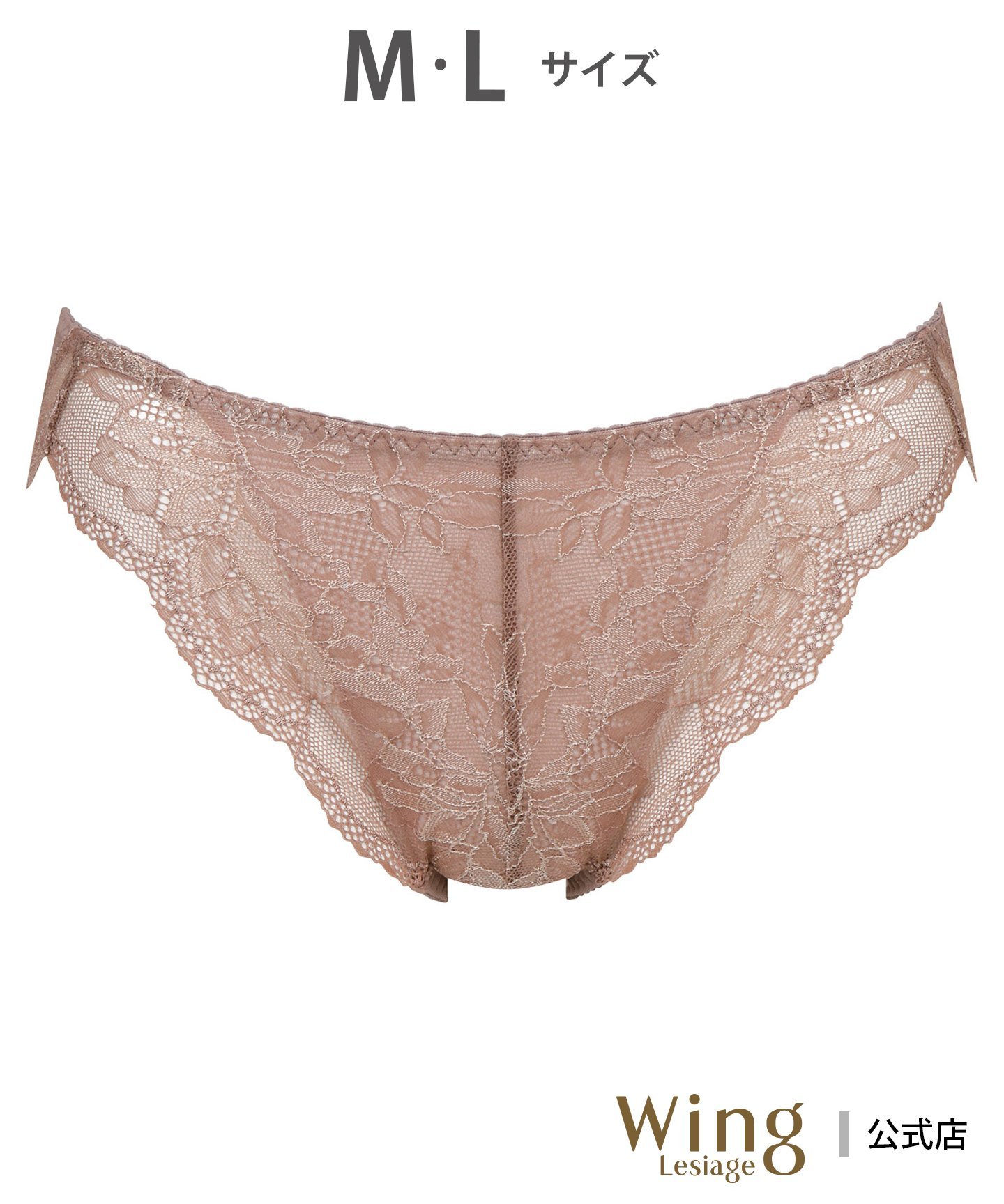 楽天市場】一番くじ MOTHER2 ギーグの逆襲 30th Anniversary ラスト