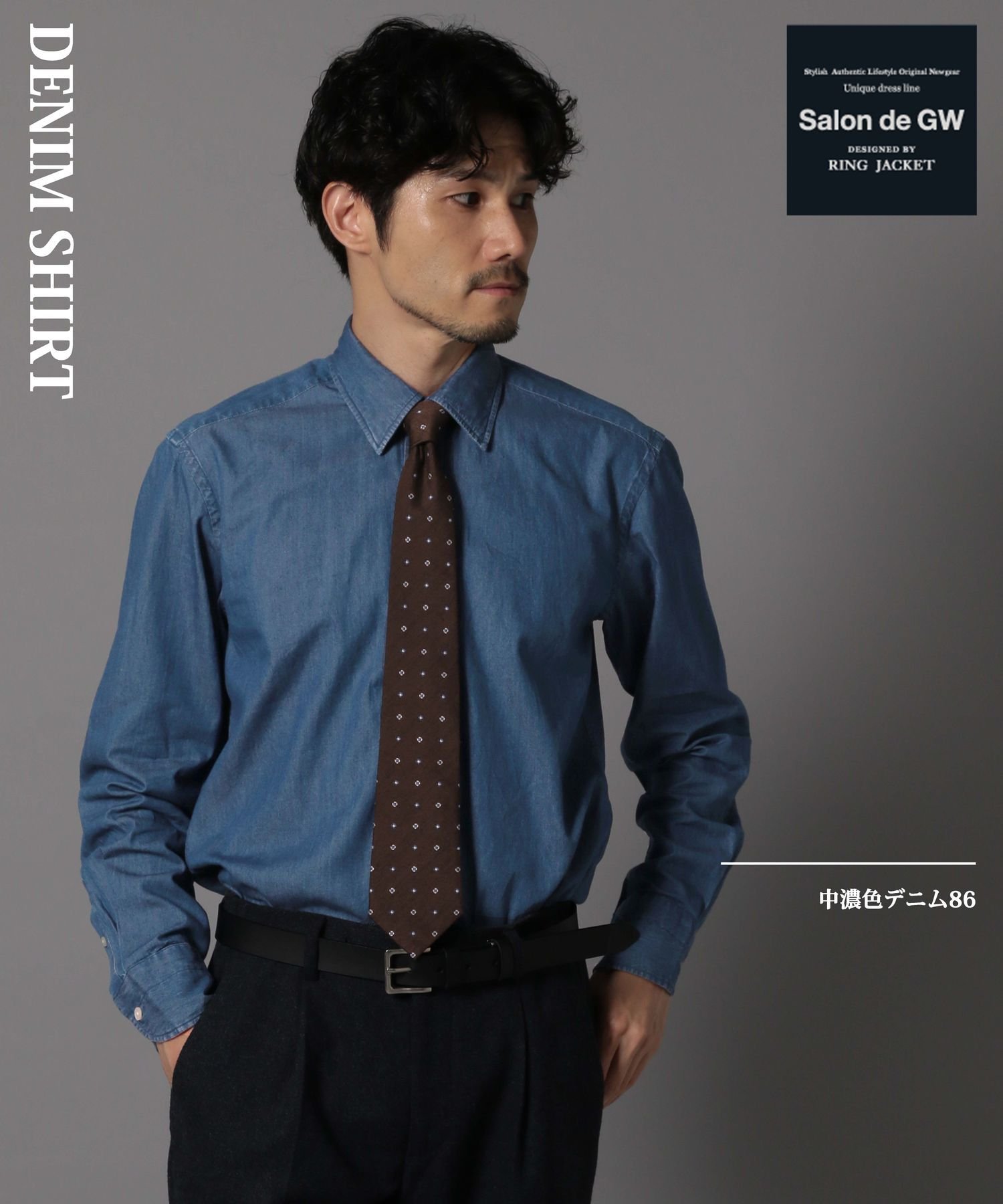 SALE／50%OFF】GLOBAL WORK デニムシャツ/Salon de GW/976926 