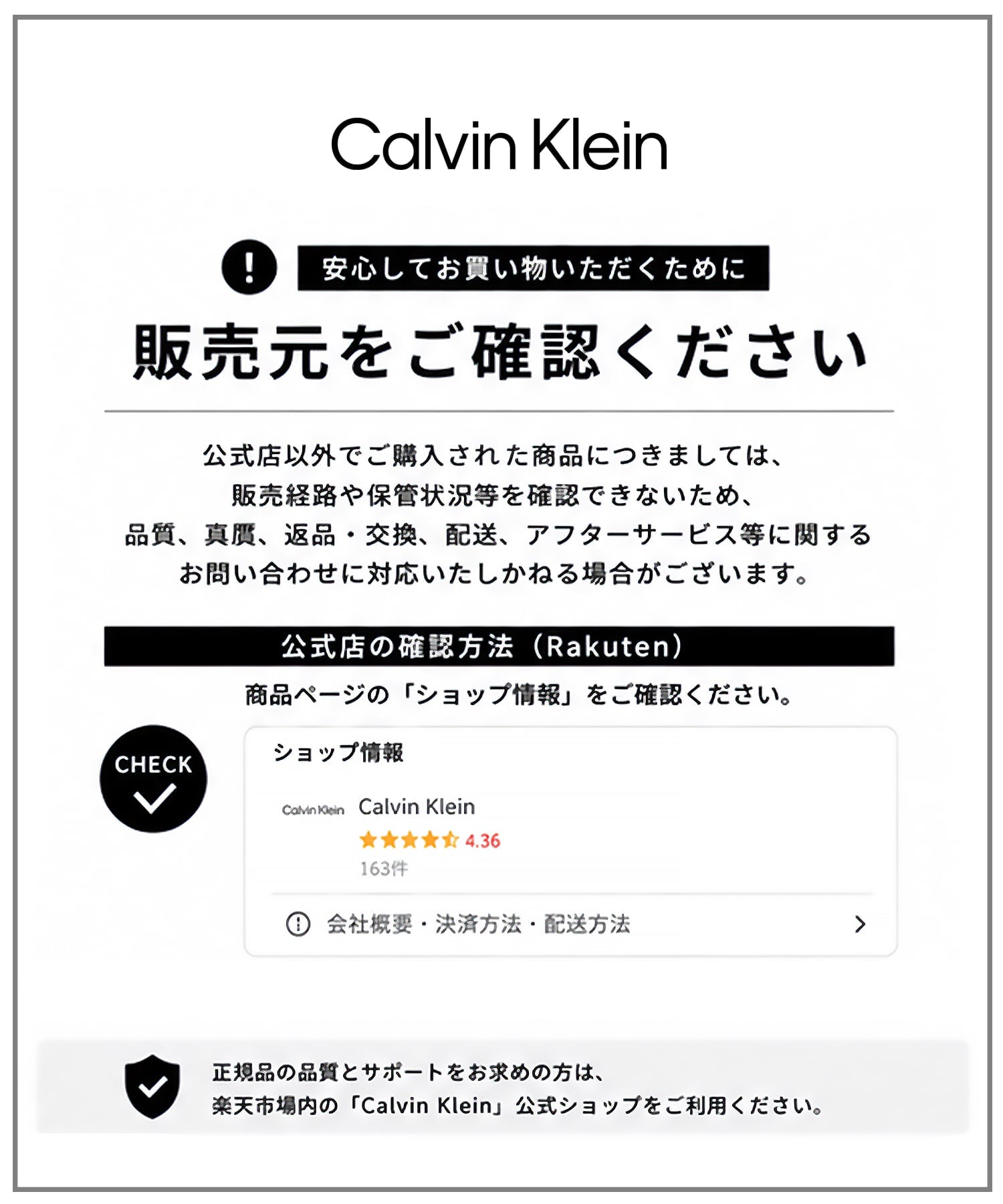 Calvin Klein Jeans Calvin Klein Jeans/(W)【公式ショップ】 カルバンクライン モノグラム ベイビーTシャツ Calvin Klein Jeans 47AB802 カルバン・クライン トップス カットソー・Tシャツ グリーン ホワイト ブラック【送料無料】