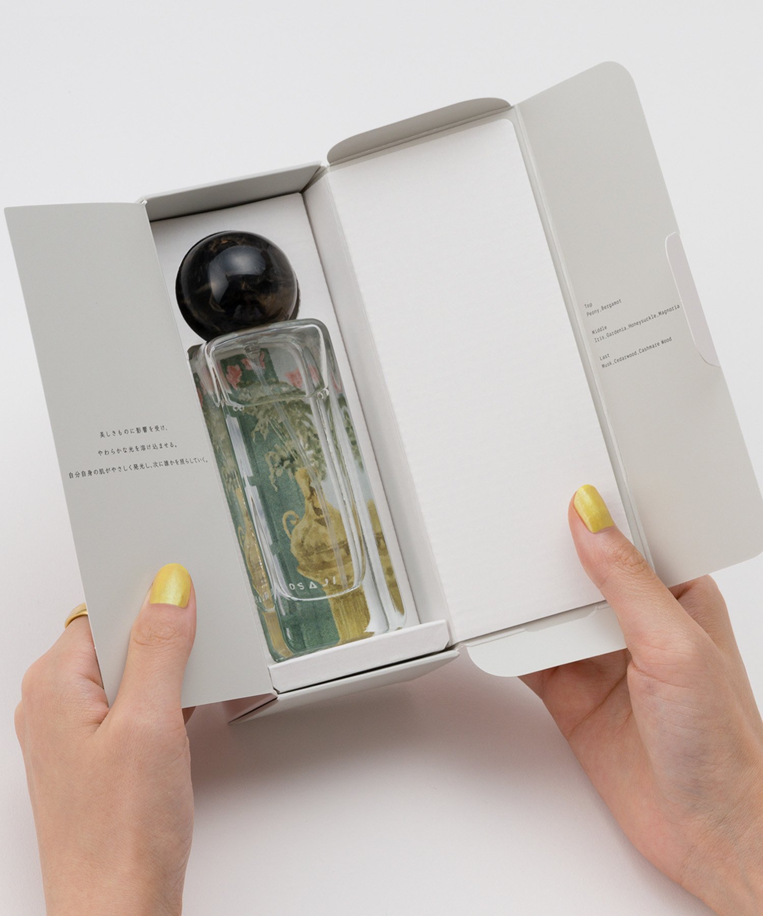 OSAJI 【公式】オサジ オードトワレ 2025HOLIDAY(数量限定) オサジ