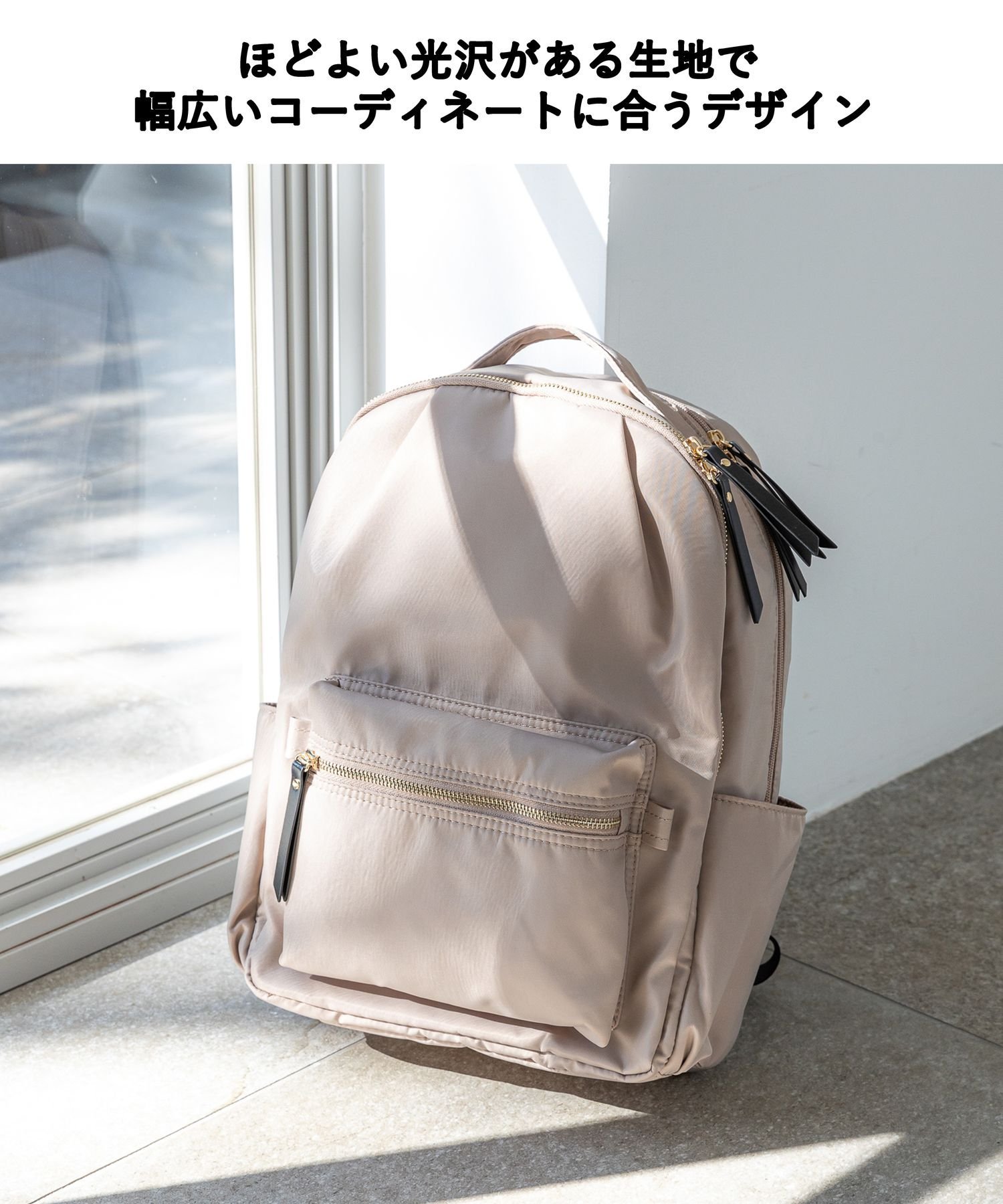 【SALE/70%OFF】GLOBAL WORK 撥水軽量12ポケットリュック/163158 グローバルワーク バッグ リュック・バックパック ベージュ ブラック カーキグリーン ホワイト グレー オレンジ
