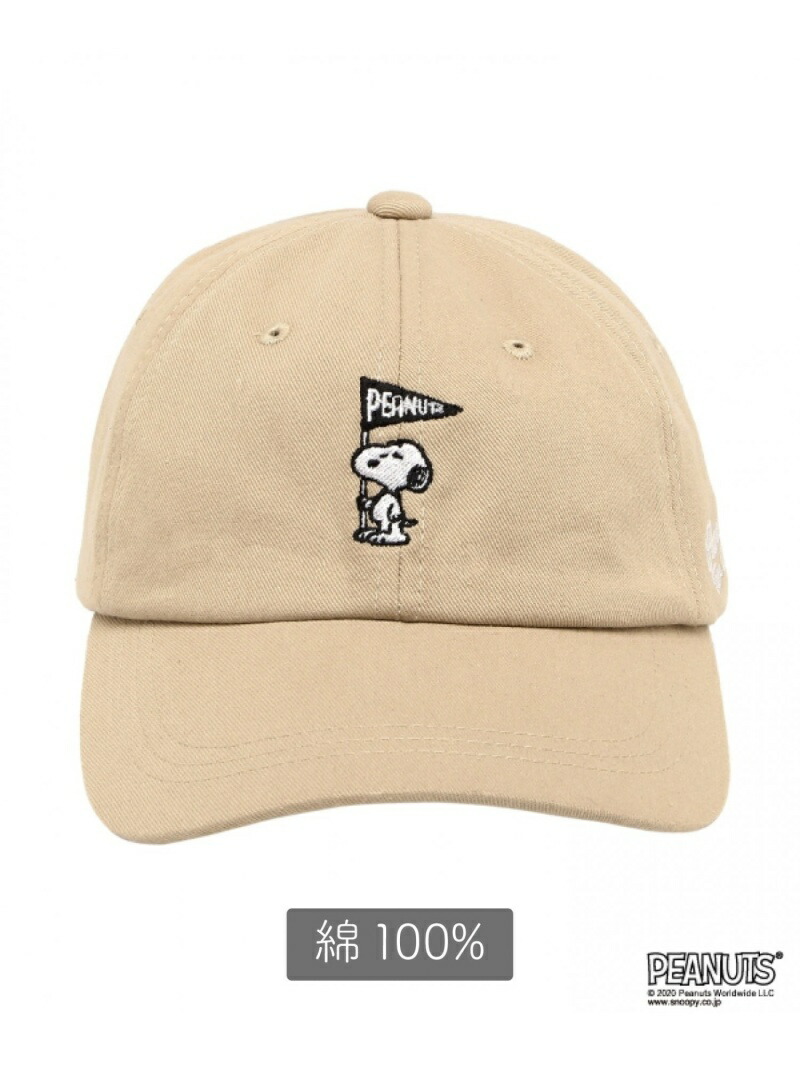 楽天市場 Peanuts Converse スヌーピー キャップ ナイロンロゴ プラザ オンライン楽天市場店