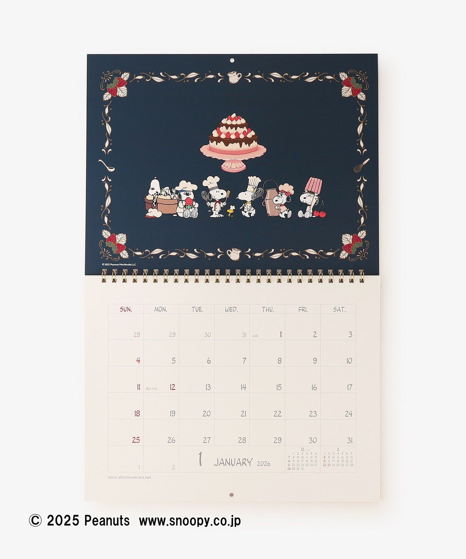 楽天市場】【SALE／30%OFF】電波時計(壁掛け時計)/PEANUTS