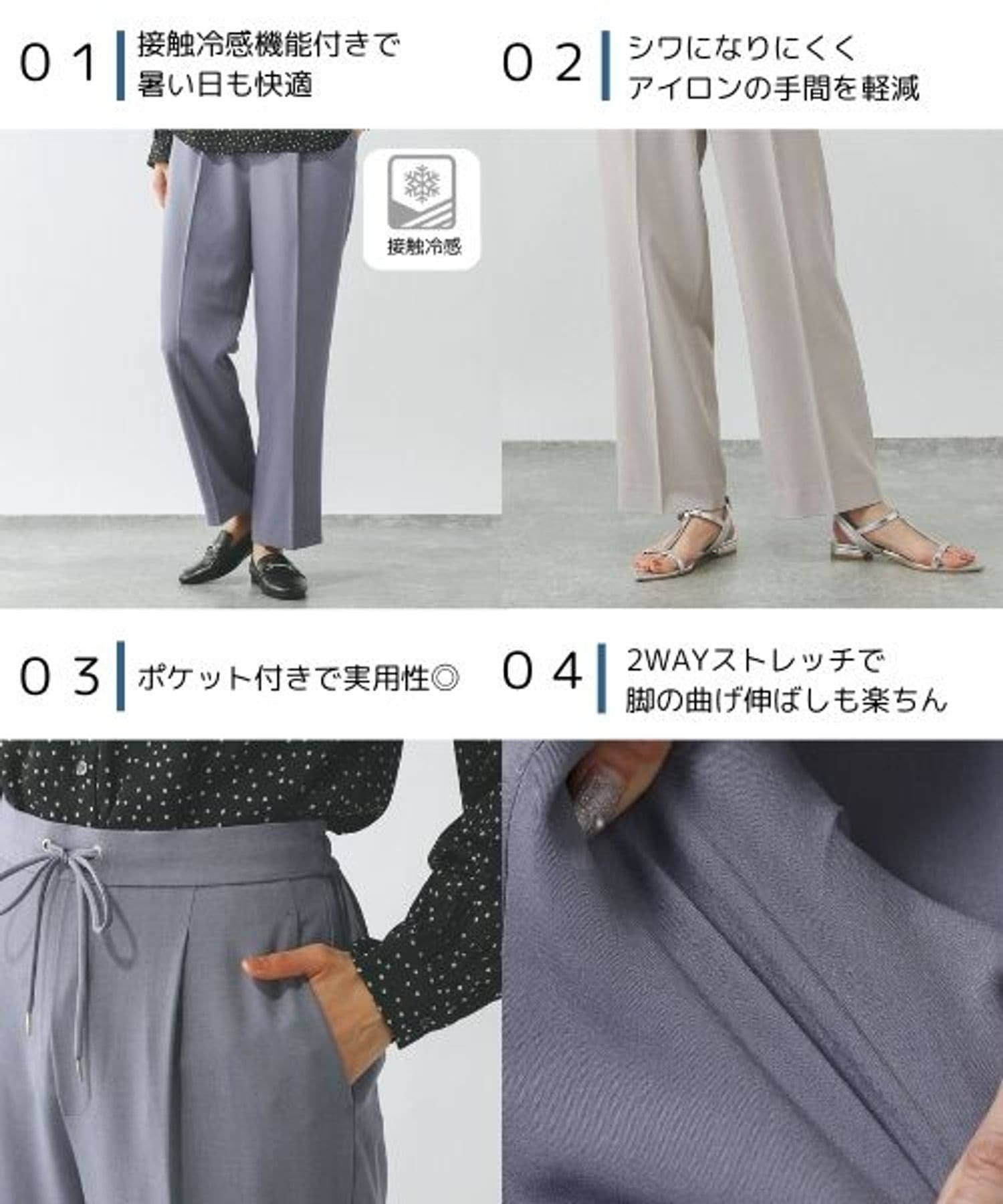 【SALE/10%OFF】GLOBAL WORK リラックススマートストレートパンツ/290010 グローバルワーク パンツ その他のパンツ ネイビー ブルー ブラック ブラウン【送料無料】