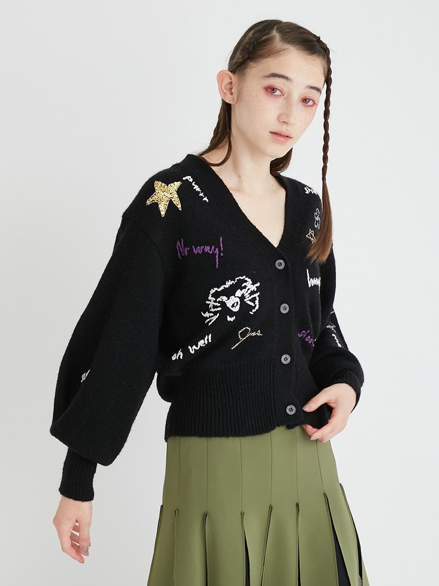 SALE／50%OFF】FURFUR マシュマロキャット刺繍カーディガン ファー  