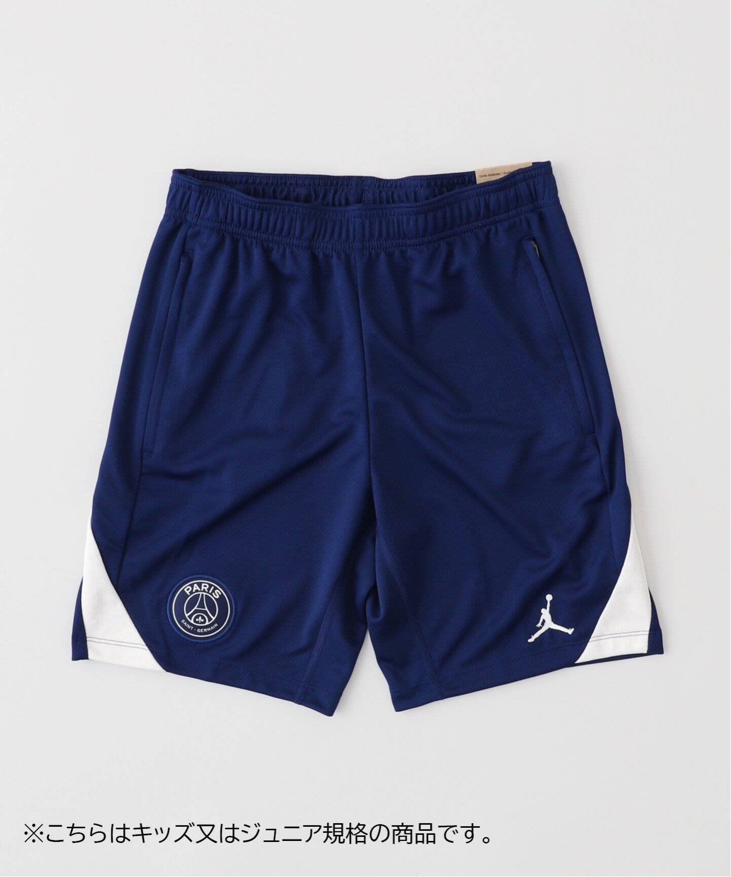 PSGパリサンジェルマン × Jordan ジョーダン ハーフパンツ L JORDAN ジョーダン ハーフパンツ ナイキ PSG パリサンジェルマン