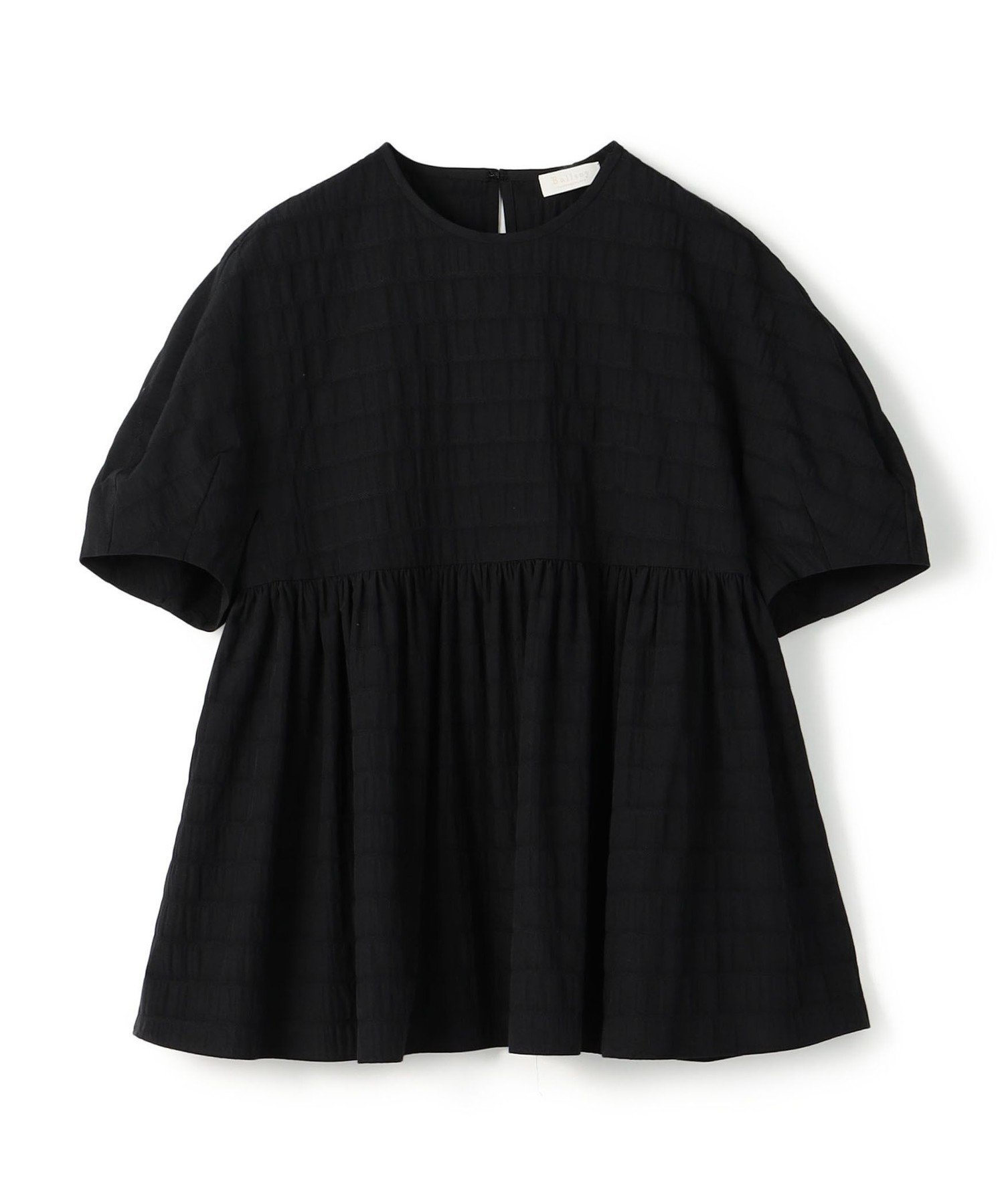 SALE／40%OFF】Ballsey ボーダーサッカー ペプラムブラウス 