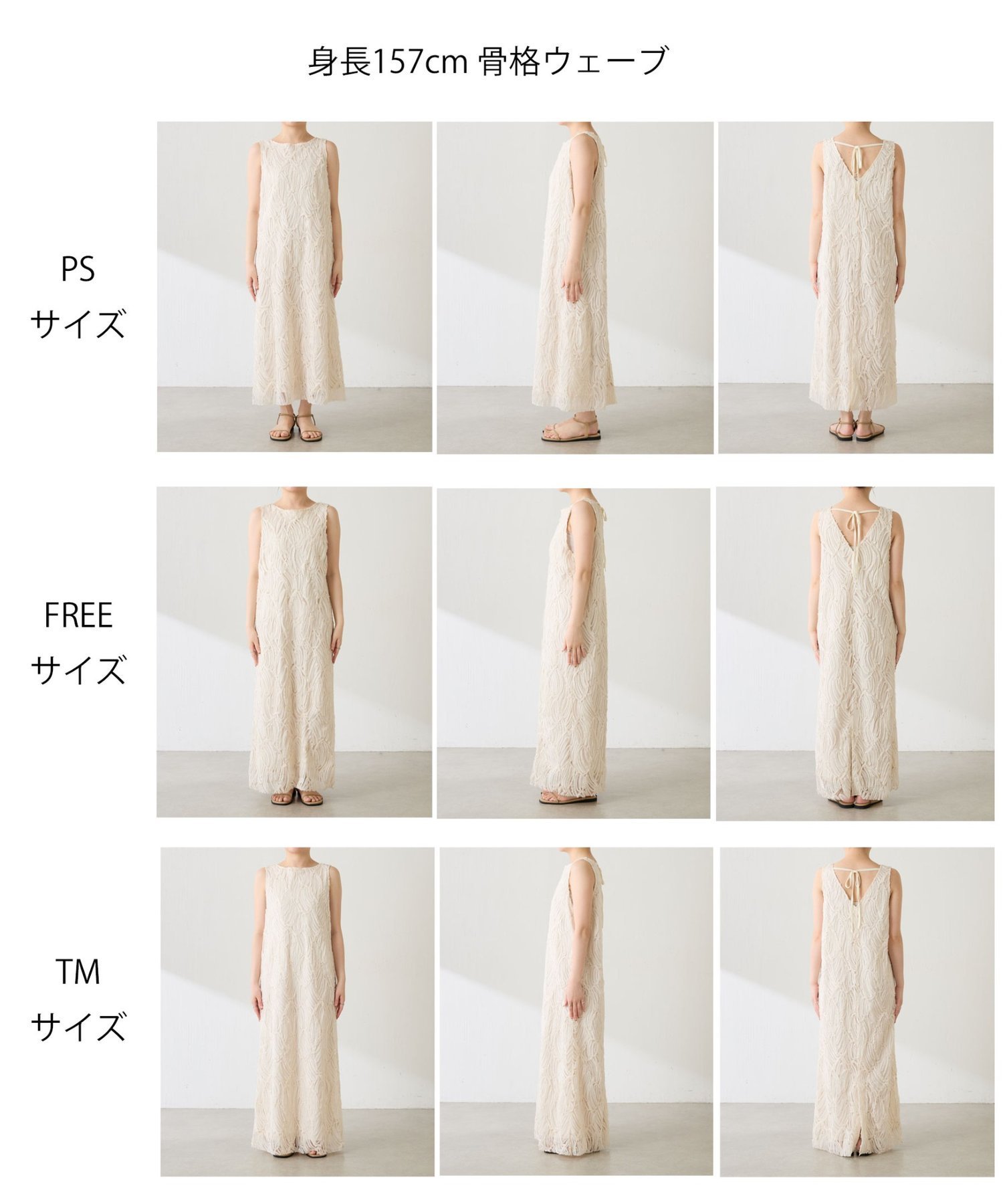 SALE／30%OFF】COLLAGE GALLARDAGALANTE 【人気アイテム再販!/3サイズ