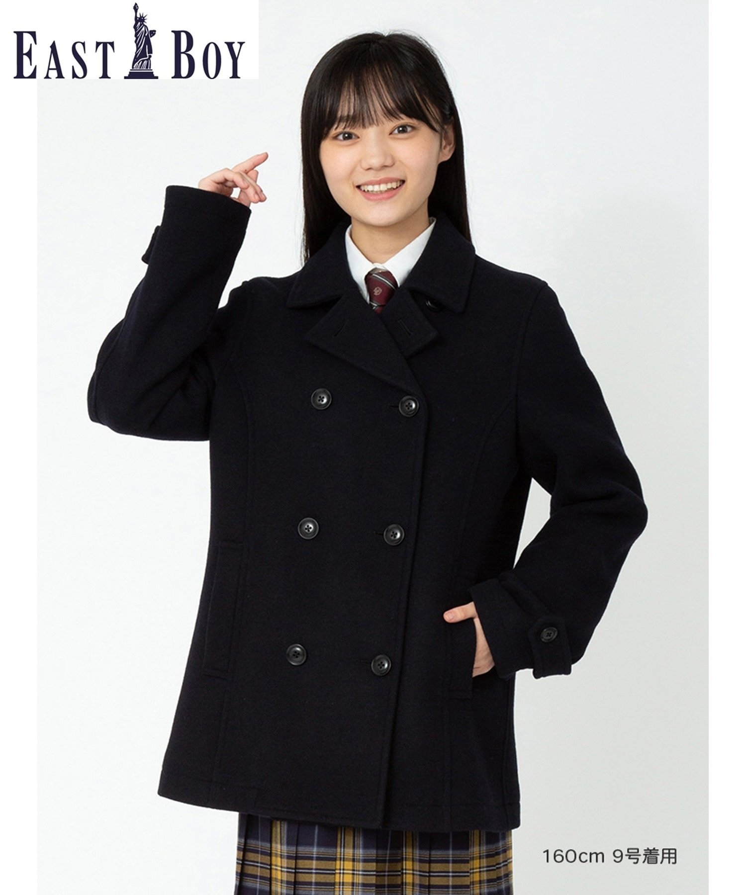 美品✨️ EASTBOY Venus ダッフルコート 11号 ウール アンゴラ混 Venus ウール混ダッフルコート | 【公式通販】イーストボーイ