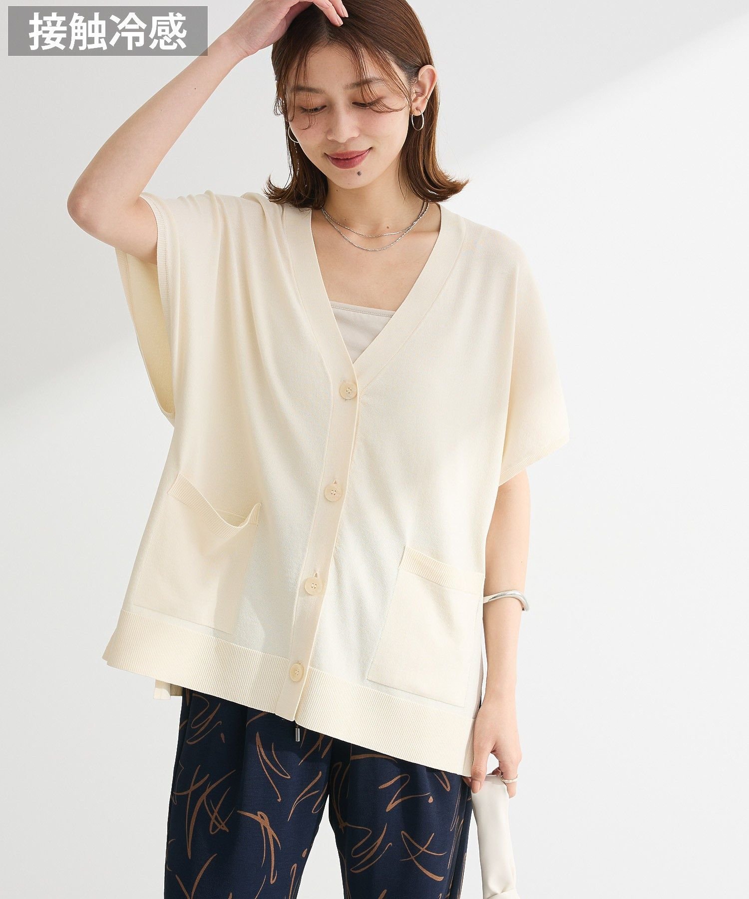 ❤️最終セール❤️ユナイテッドアローズ　スラブ ニットベスト UNITED ARROWS（ユナイテッドアローズ）の「スラブ ニットベスト
