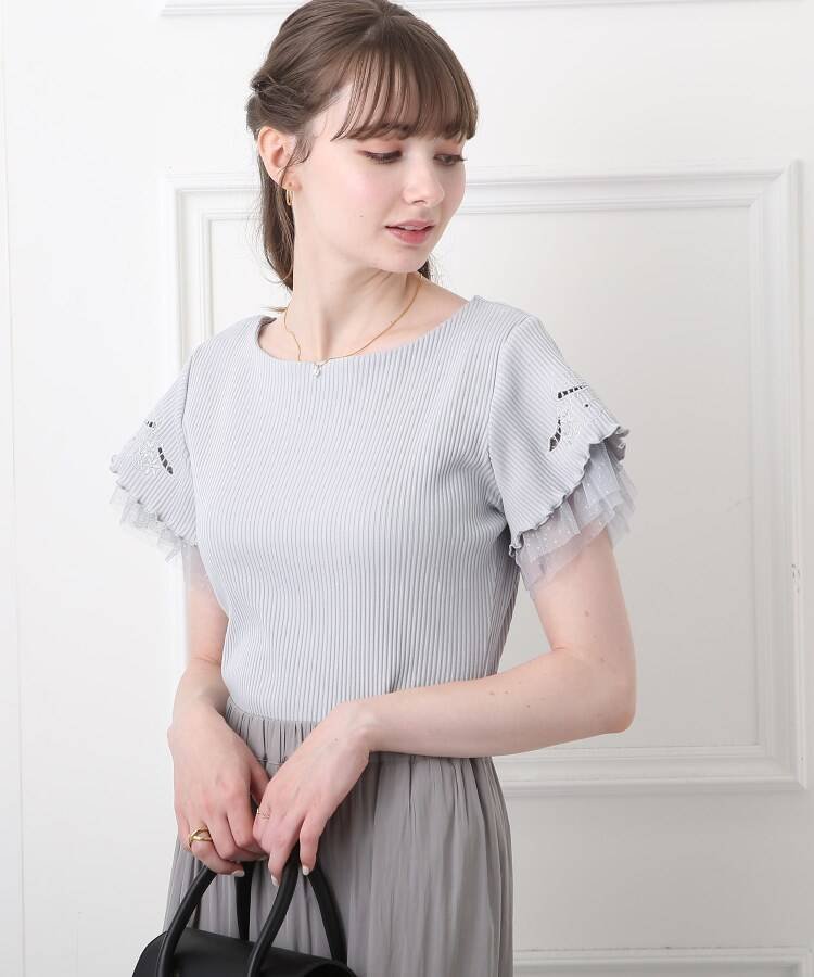 Couture brooch ♡ 衿袖フリル　タンクトップ