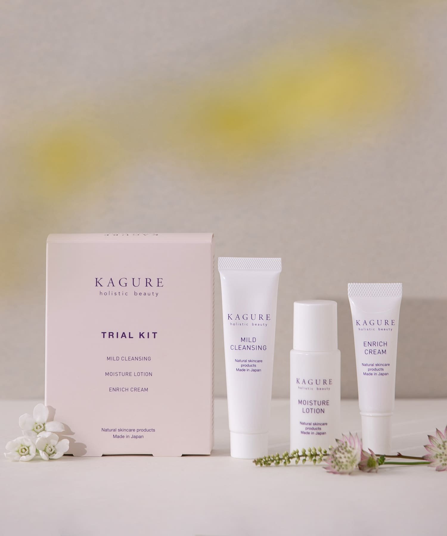 KAGURE美容セット 楽天市場】【送料無料】かぐれ KAGURE kagure トライアルキット