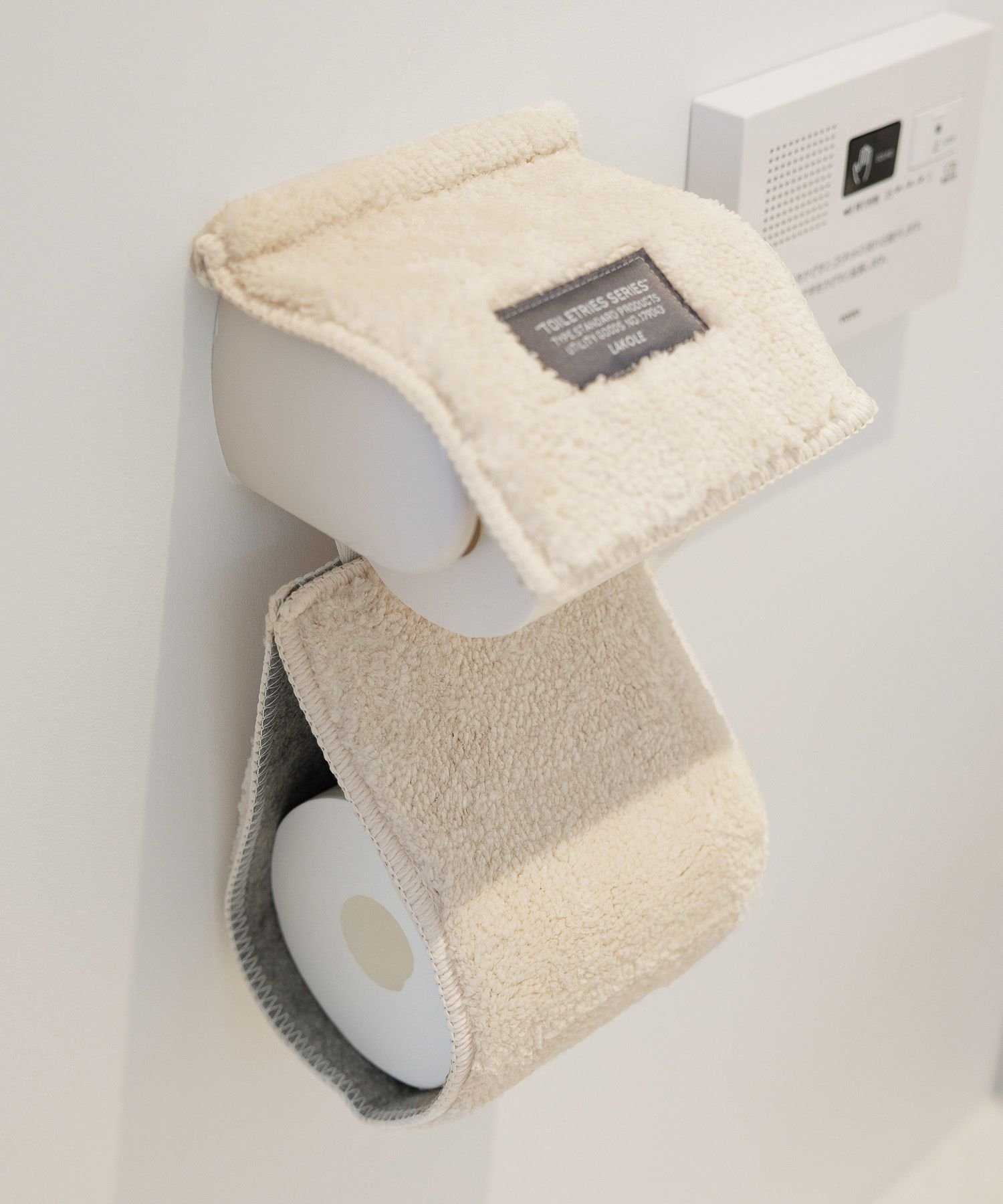 楽天市場】ペーパーホルダーカバー(スミス2 GY) ニトリ 【玄関先迄納品