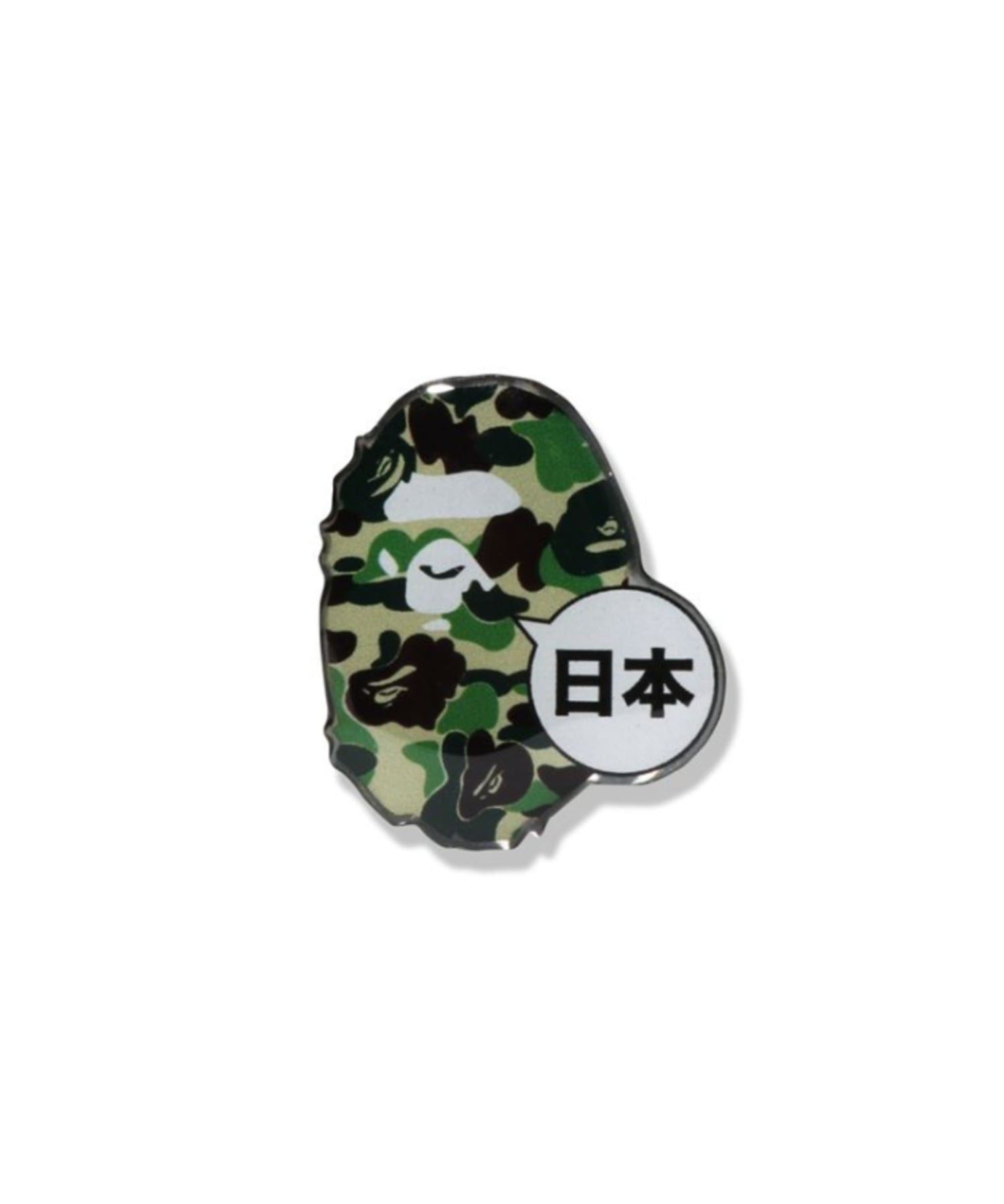 楽天市場】A BATHING APE ア ベイシング エイプ 90s NOWHERE
