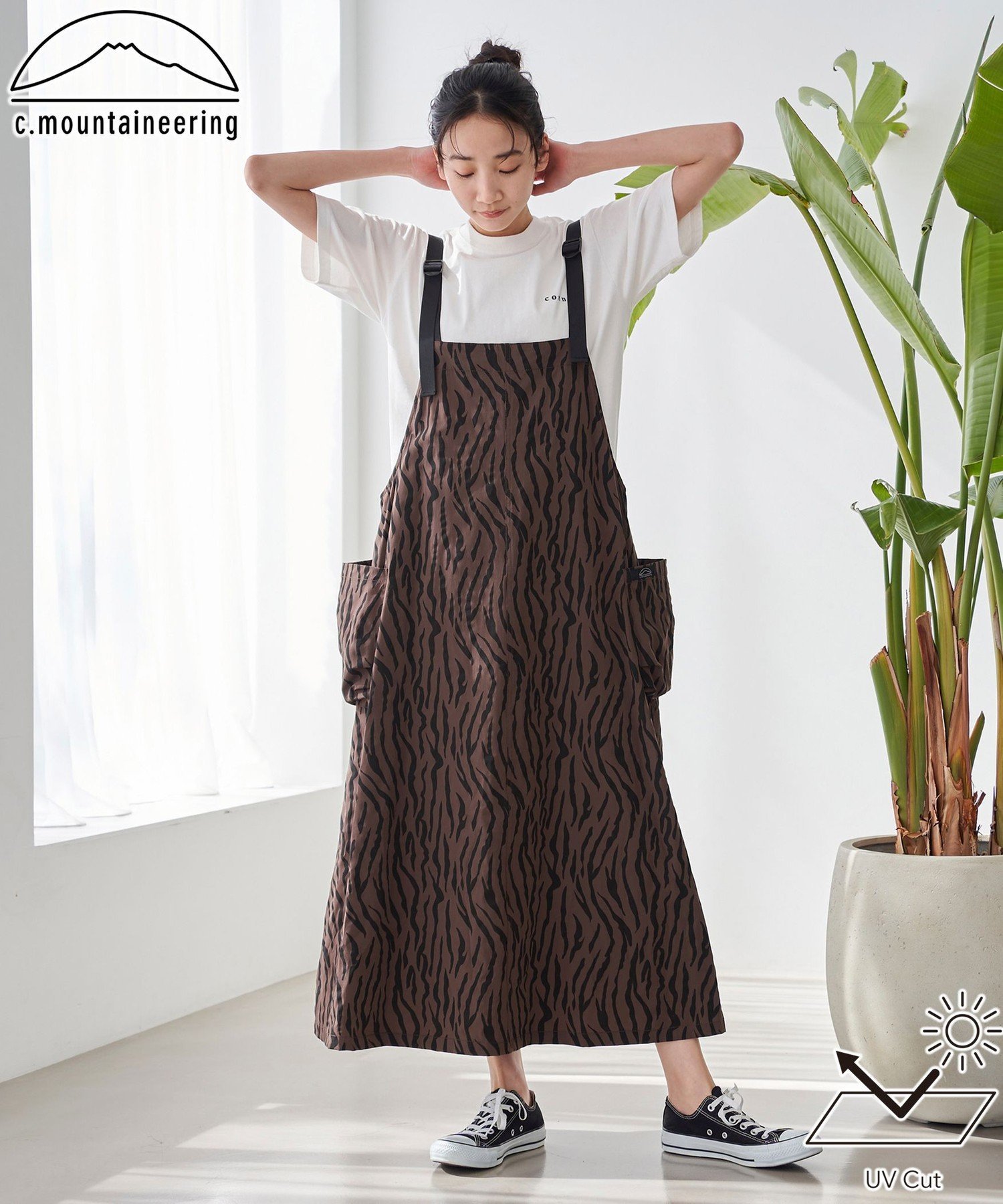 楽天市場】【SALE／30%OFF】ギャザーZIPジャンパースカート niko