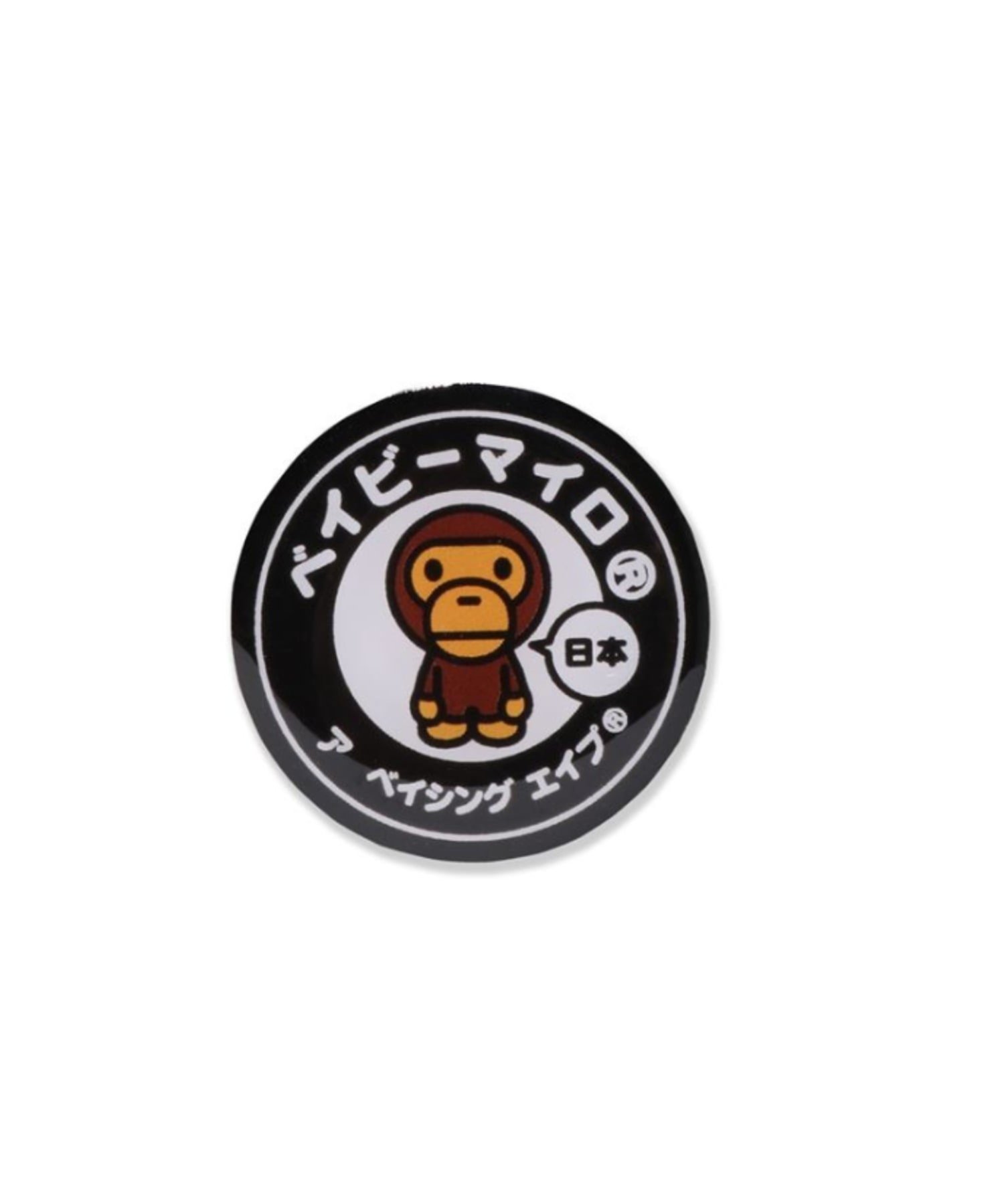 初期グッドイナフ　ピンズ　ノーウェア3周年 楽天市場】A BATHING APE ア ベイシング エイプ 90s NOWHERE