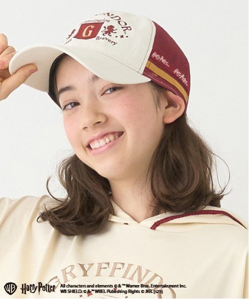 値下げハリーポッター アトリエピエロ スリザリンブローチ付きレースアップベレー帽 ATELIER PIERROT × Harry Potter / リボンブローチ付きレース