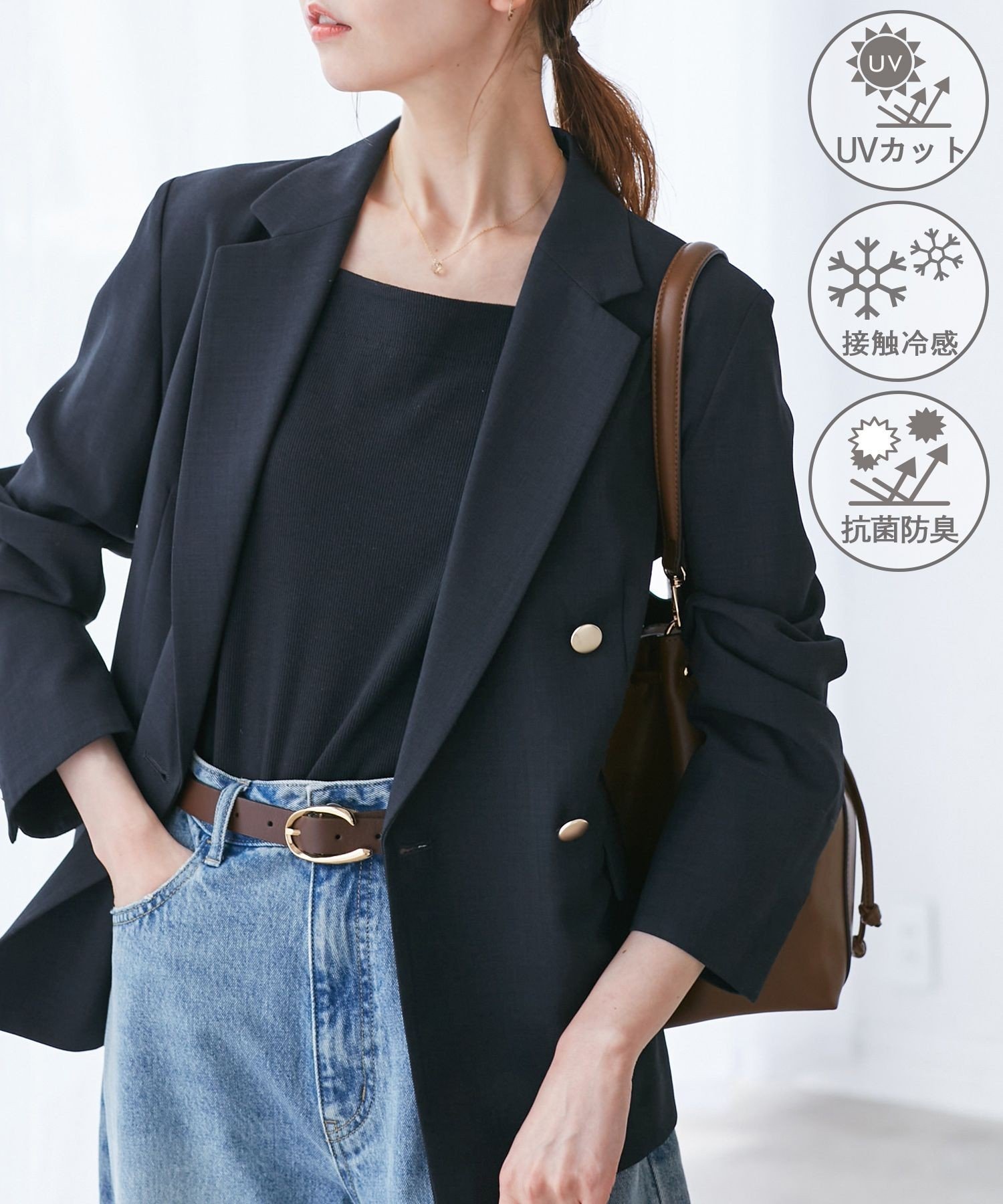 CELFORD セルフォード　袖ファー付きボアコート SALE／60%OFF】袖ファー付きボアコート CELFORD セルフォード コート