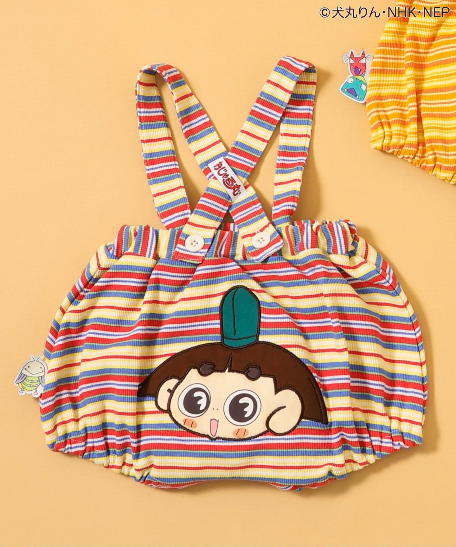 BREEZE 【おじゃる丸】なりきりブルマ エフオーオンラインストア マタニティウェア・ベビー用品 その他のベビーグッズ レッド イエロー【送料無料】画像