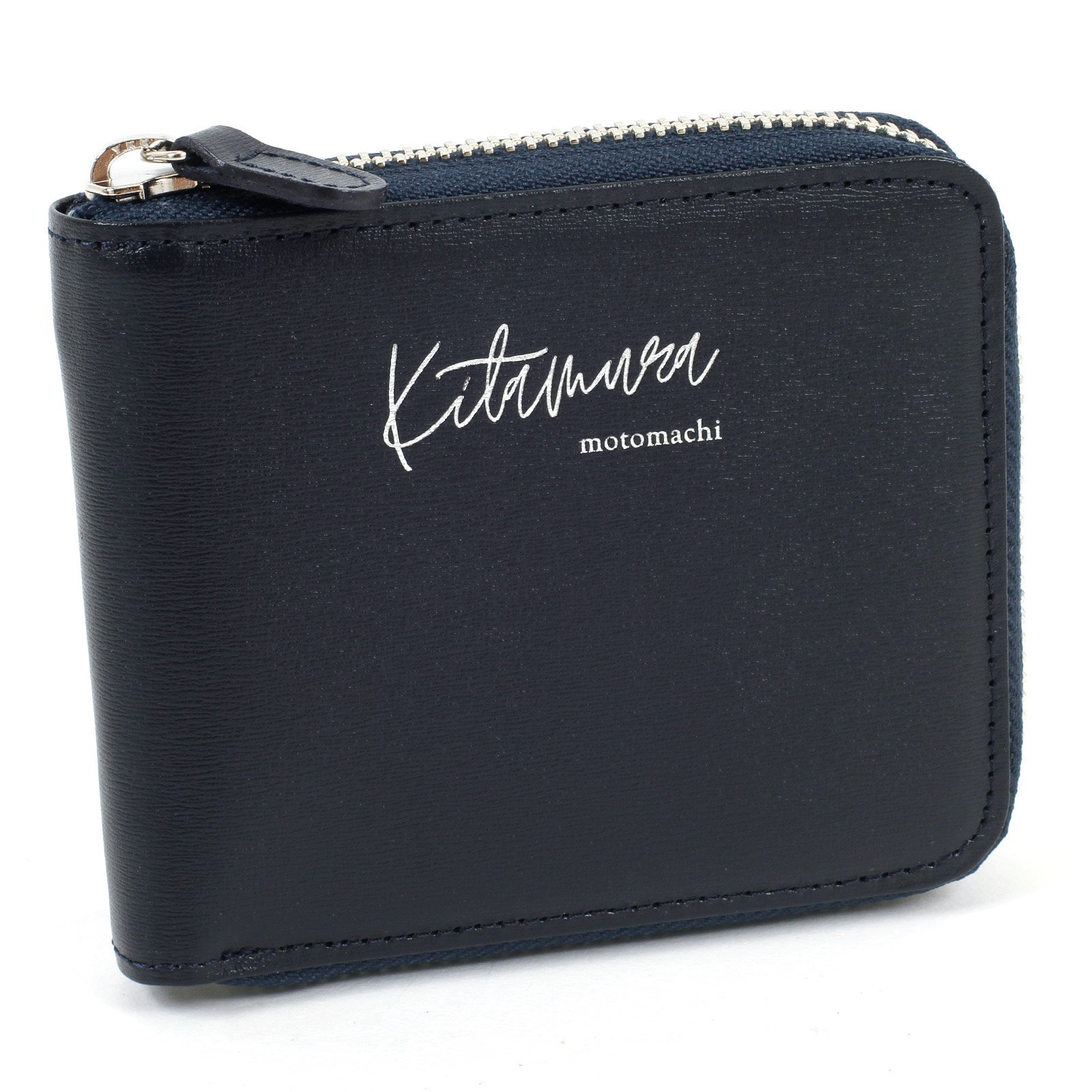 未使用　Kitamura キタムラ　レザーがま口二つ折り財布　ネイビー 箱付き キタムラ 財布 Kitamura 本革 二つ折り財布 レディース がま口