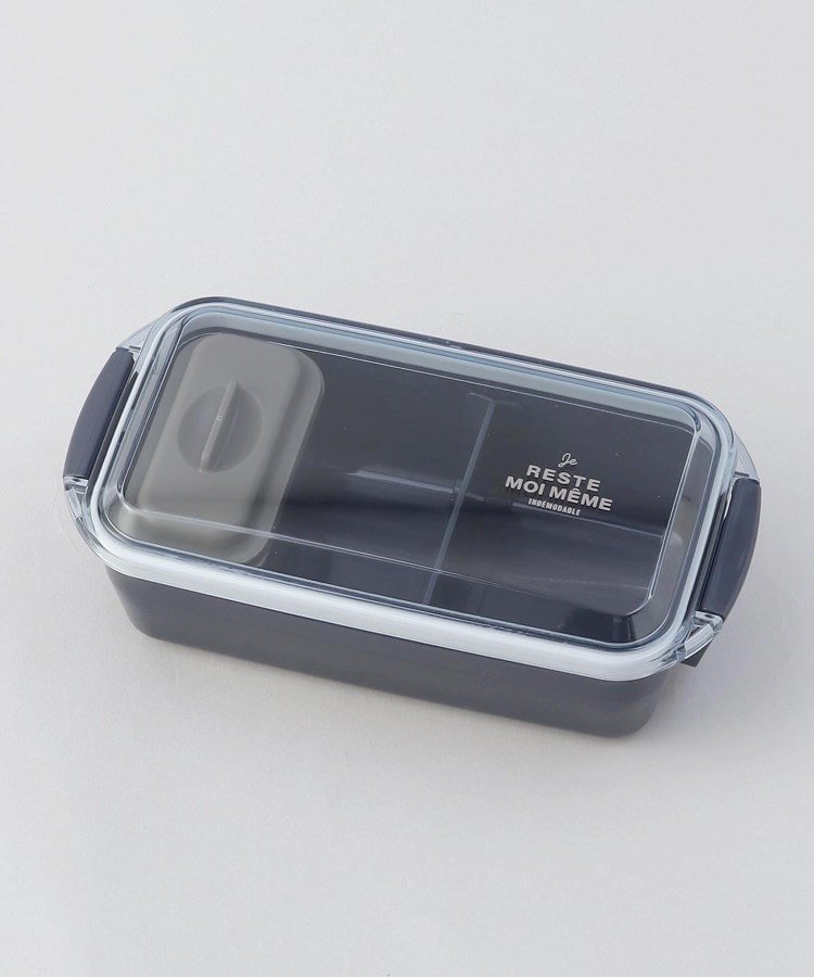 楽天市場】クラフトホリック 入れ子式ランチボックス（3 in lunch box