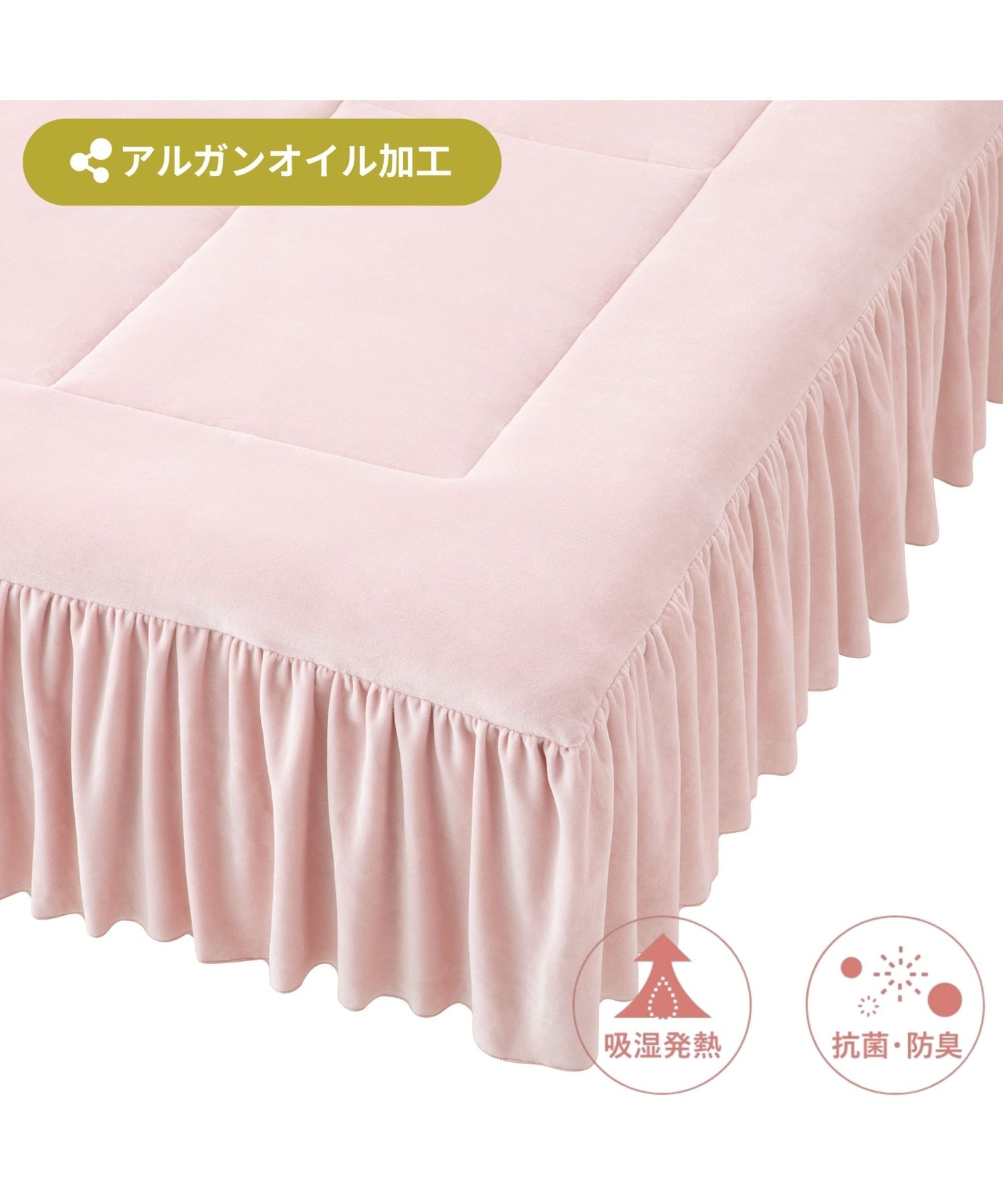 楽天市場】【SALE／49%OFF】Francfranc ヒーター付きベッドパッド