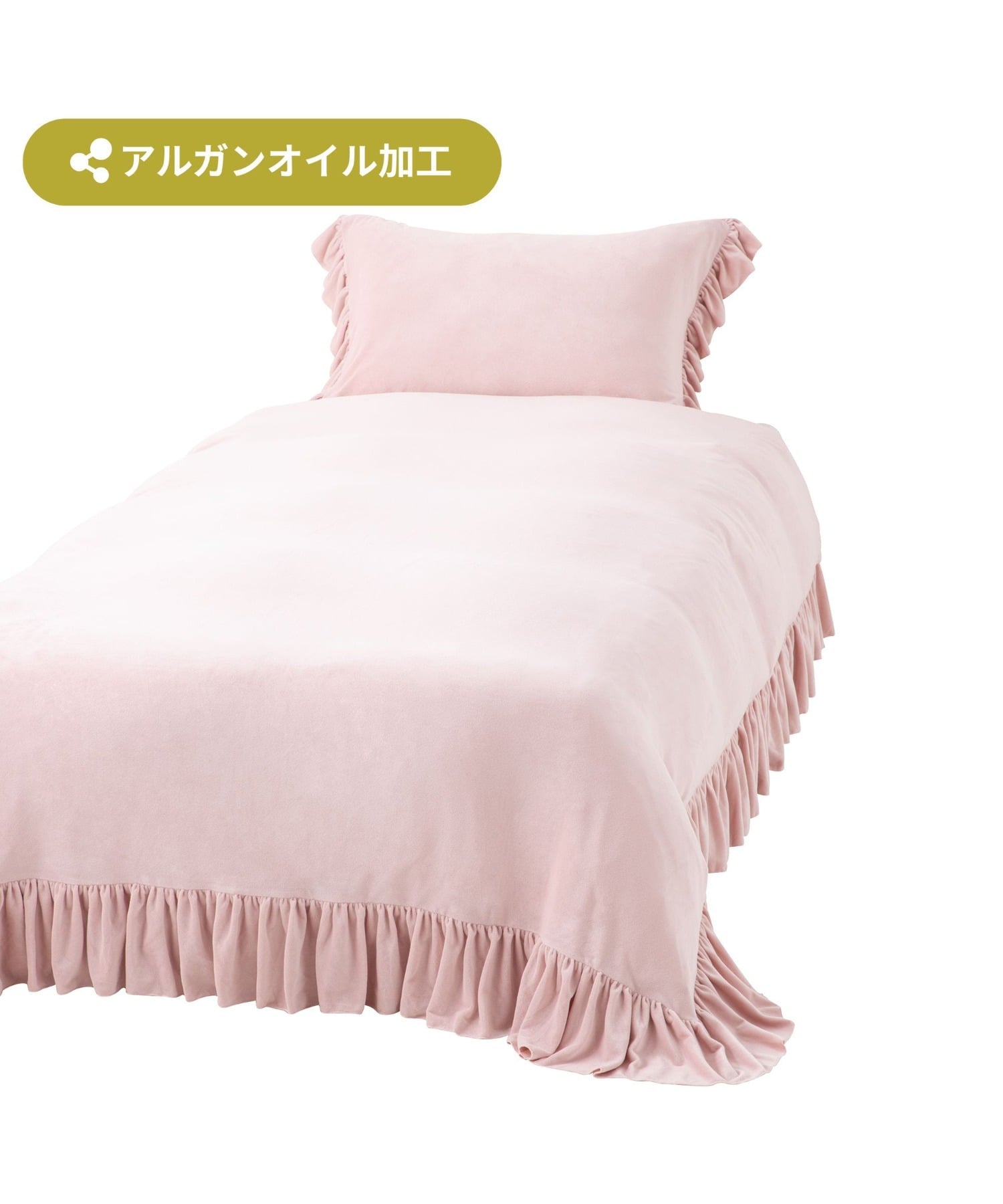 Francfranc WARMY ボタニカルフラワー 掛け布団カバー シングル 楽天市場】【SALE／37%OFF】Francfranc WARMY ボタニカルフラワー