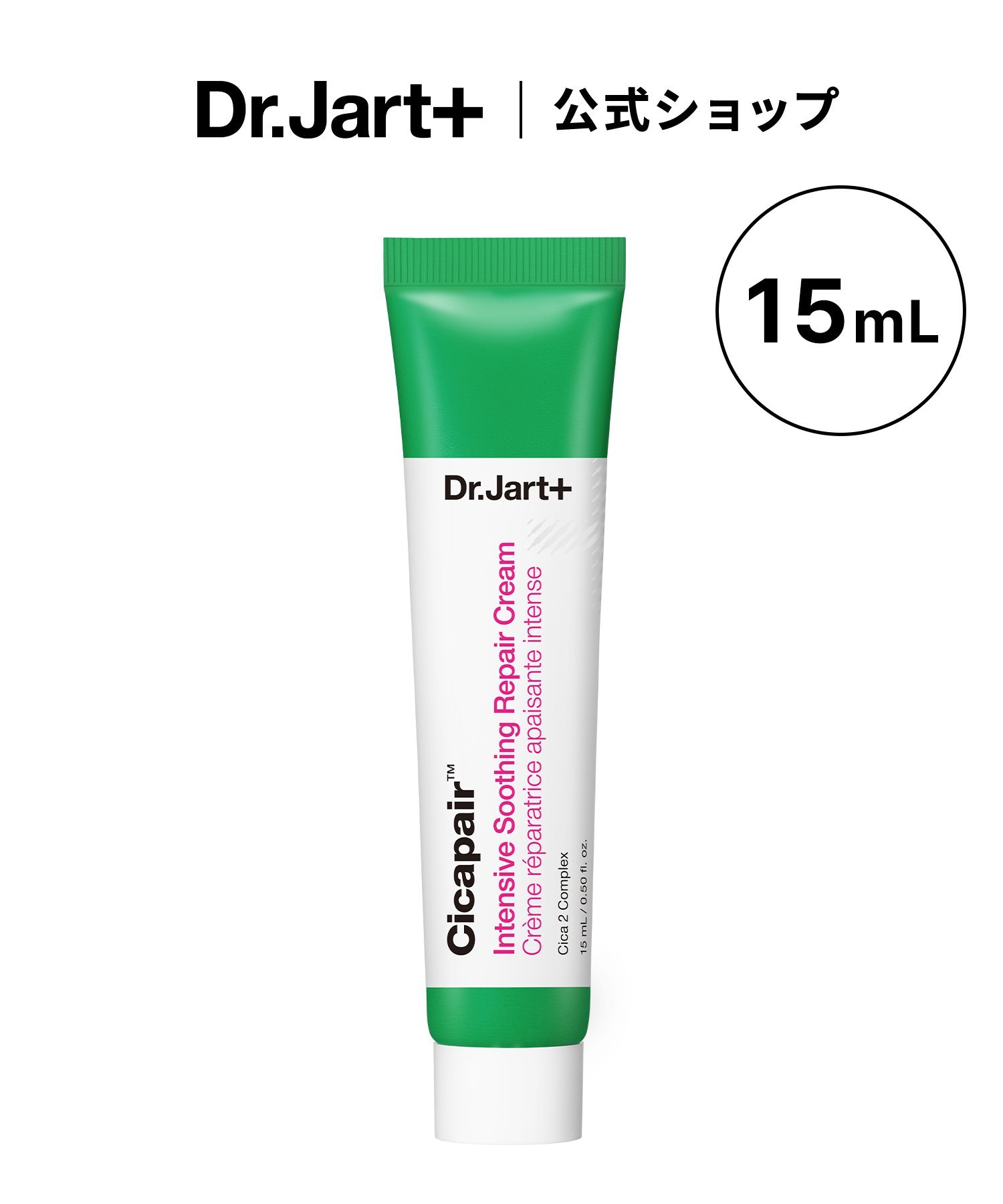 楽天市場】☆韓国発送☆[リニューアル]VIBANQUENTMANKA ファイトシン