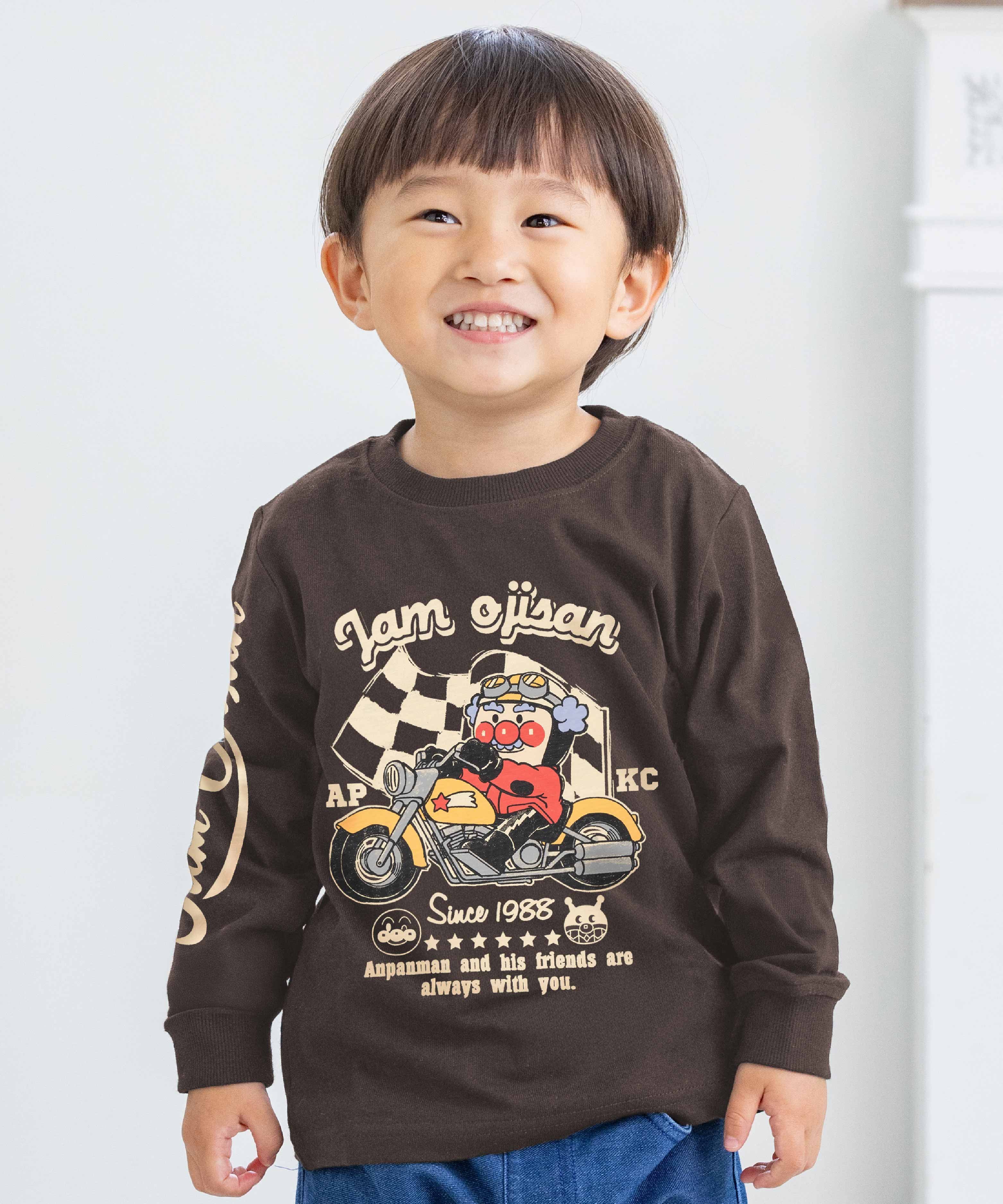 ジャムおじさん バイク スカジャン アンパンマンキッズコレクション ジャムおじさんバイクスカジャン｜アイテム｜アンパンマンキッズ