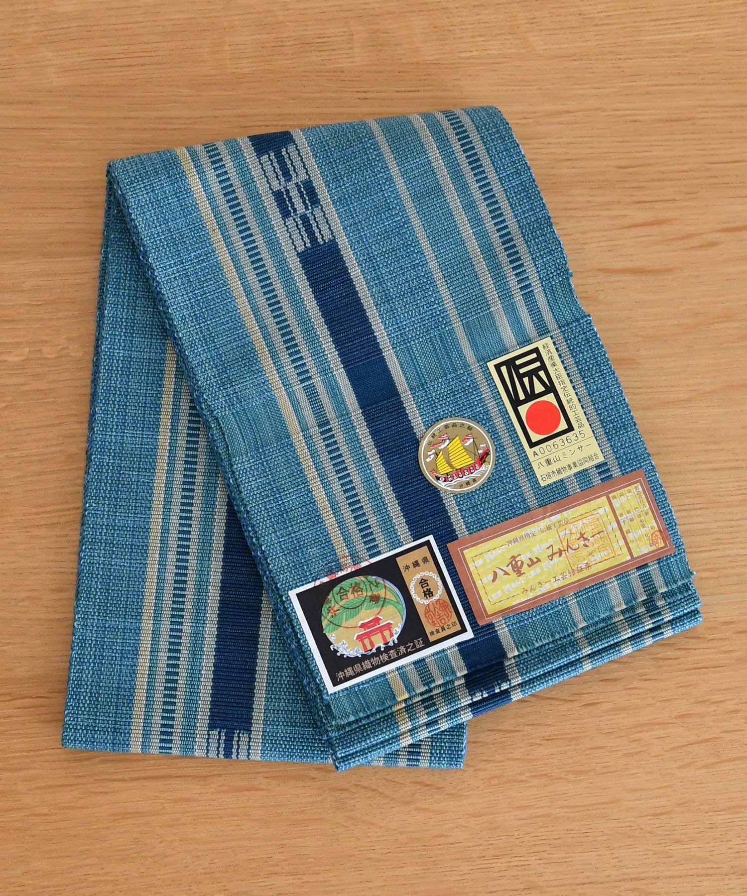 楽天市場】【29％OFF】半幅帯 日本製 細帯 【八重山みんさー