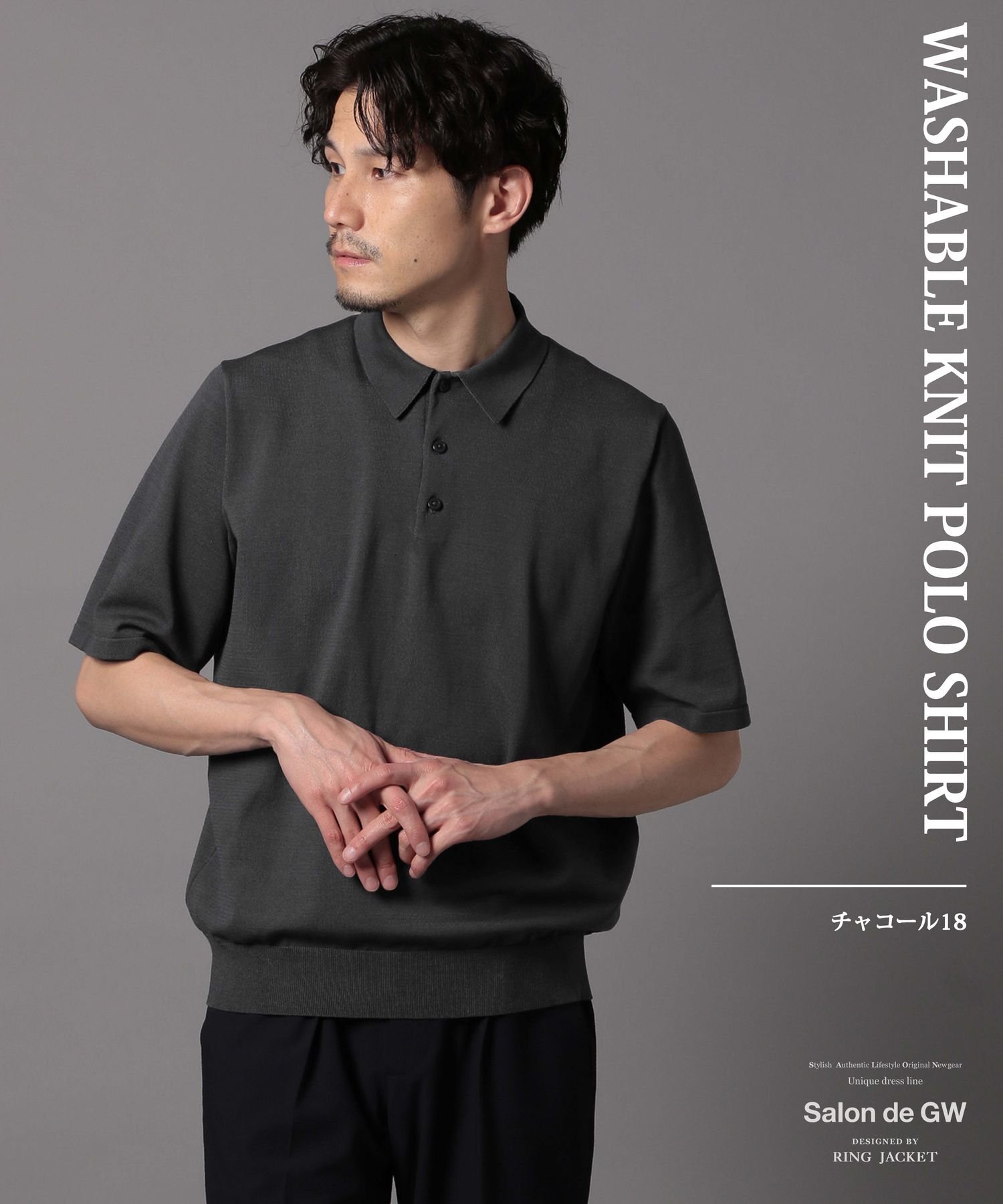 GWセール中】POLO 半袖ニット ブラック S