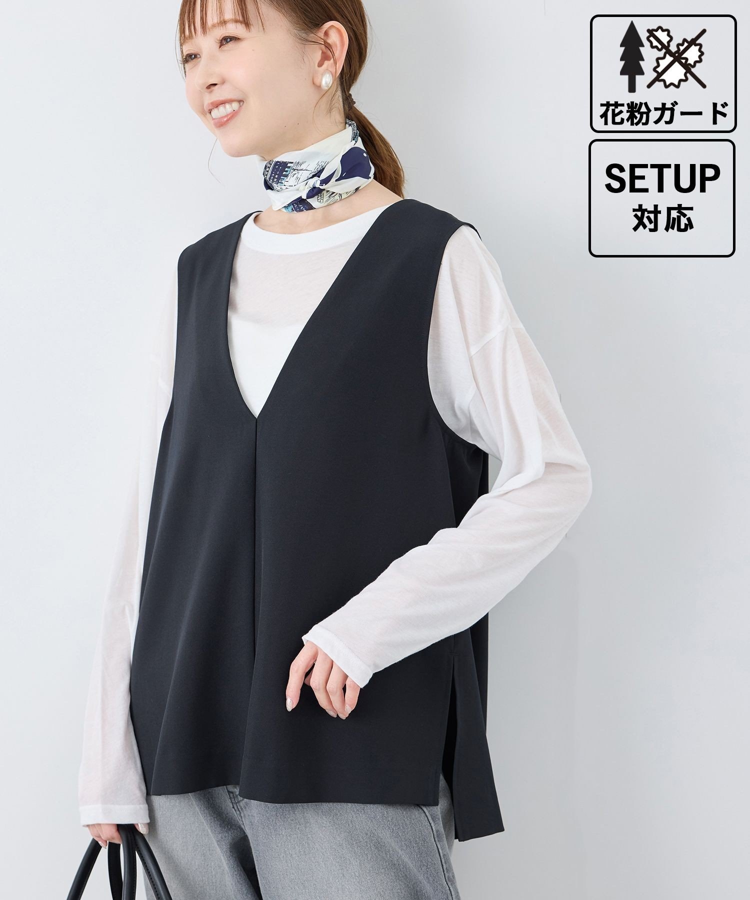 ユナイテッドアローズ　ベスト UNITED ARROWS（ユナイテッドアローズ）の「＜UNITED ARROWS＞C/PE AZE