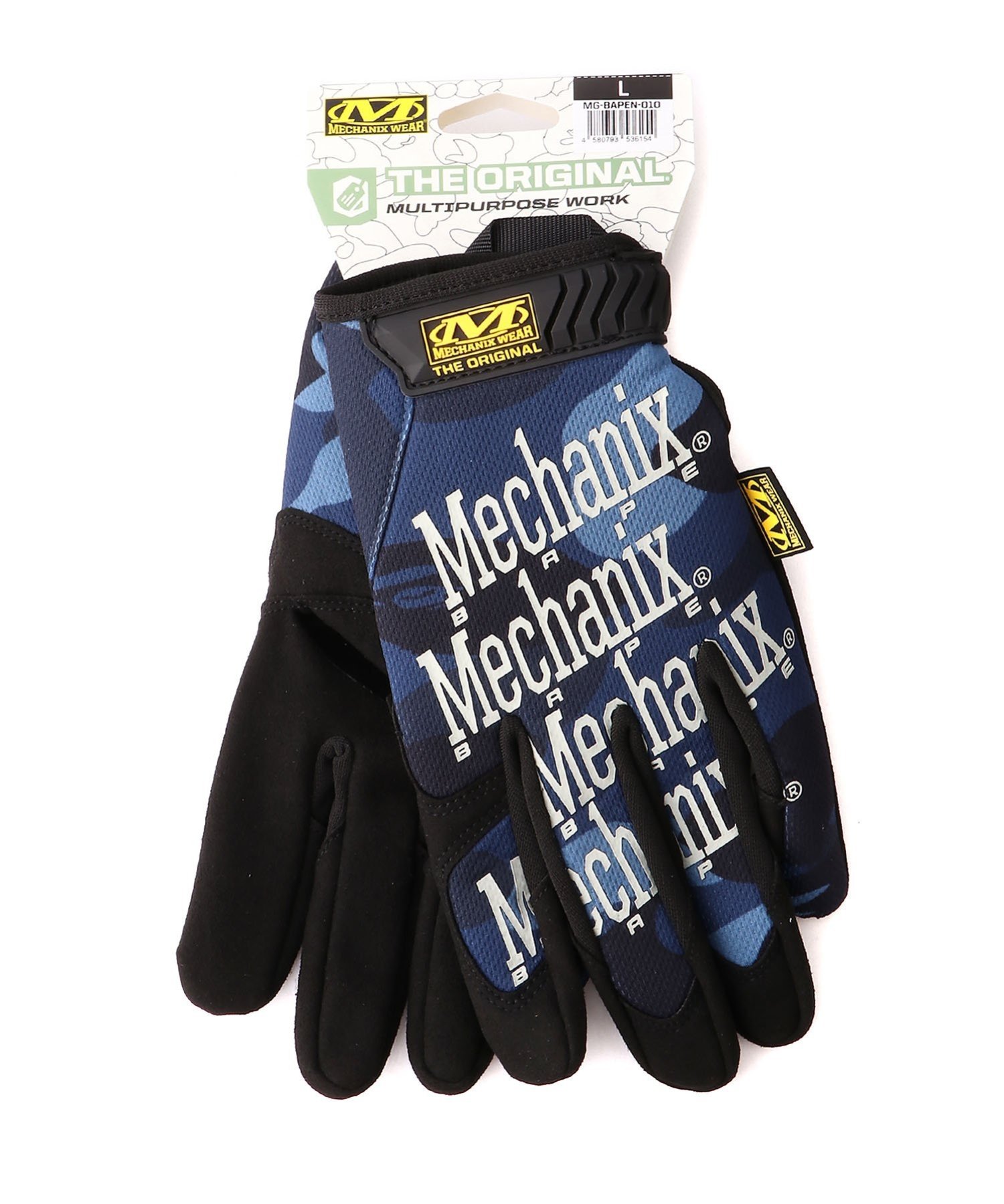 soundsports gloves 手袋 作業用手袋 山羊革 KS891-WH ストレッチ シルキーレザー 手首