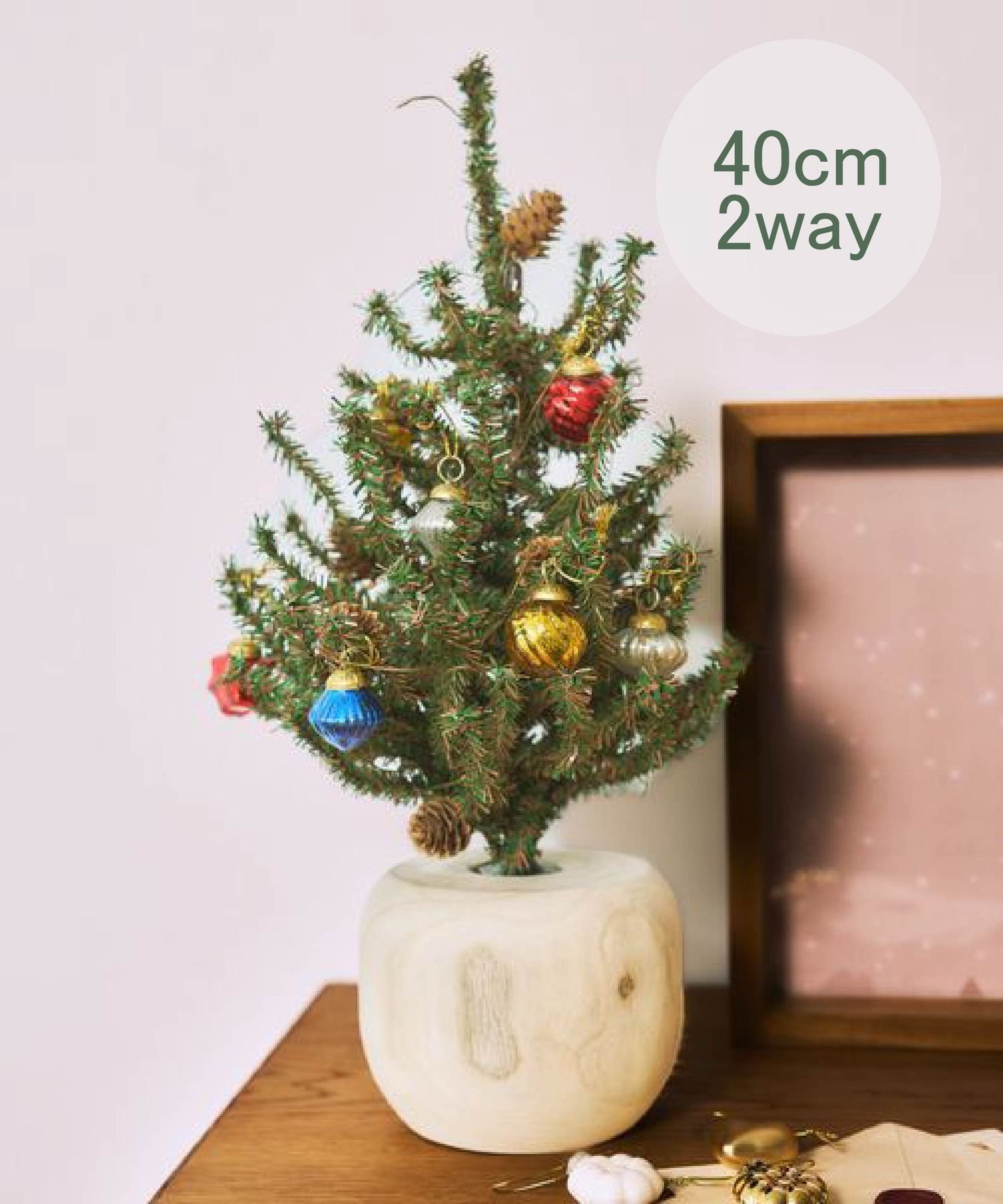 楽天市場】【SALE／30%OFF】《LEDライト付き》クリスマスツリー