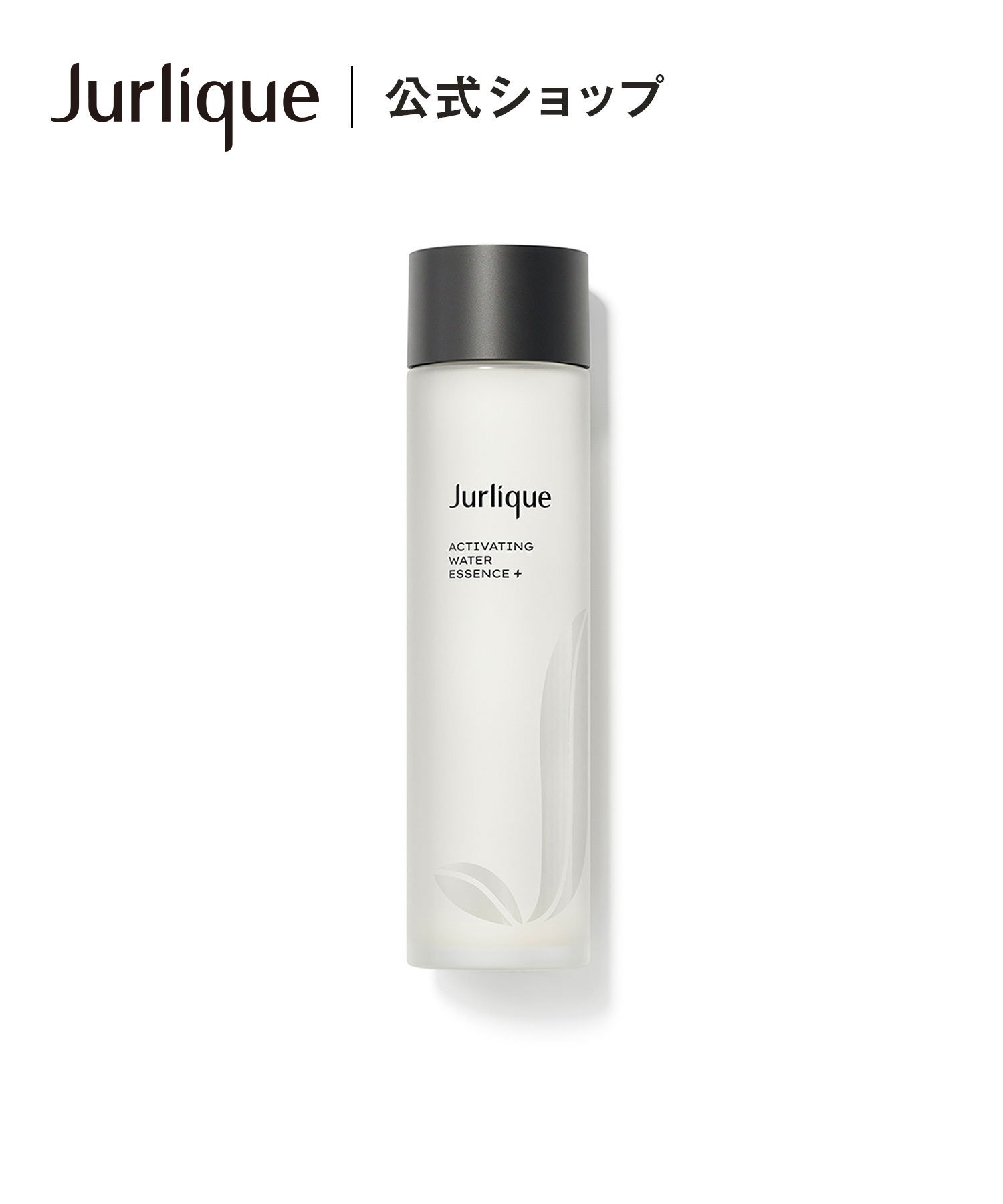 ROOMの投稿商品