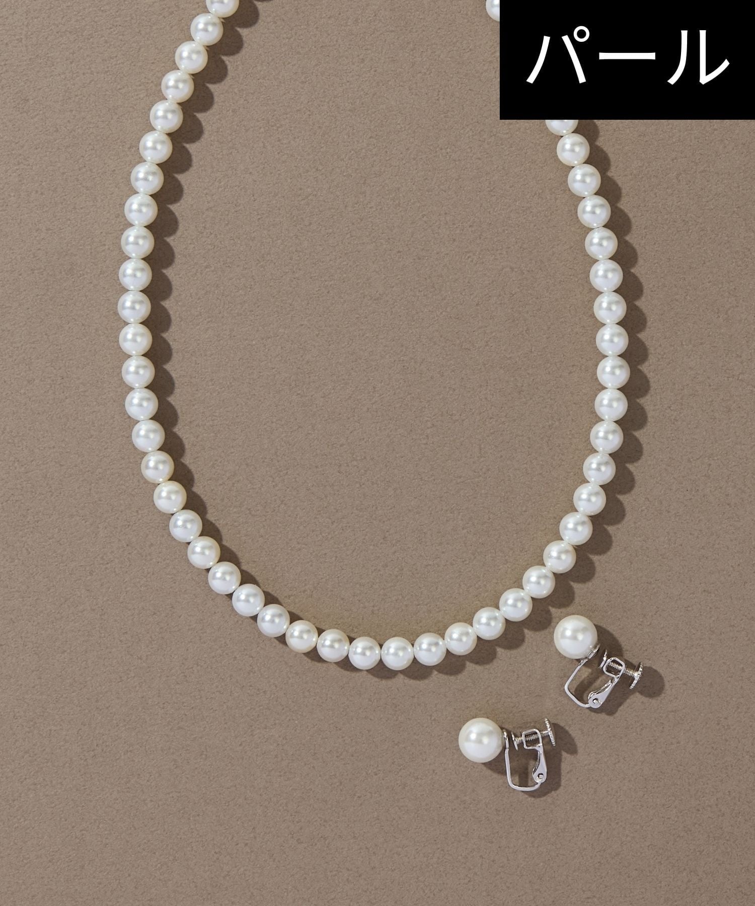 楽天市場】【ふるさと納税】黒蝶パールネックレス（8〜10mm） : 大阪府