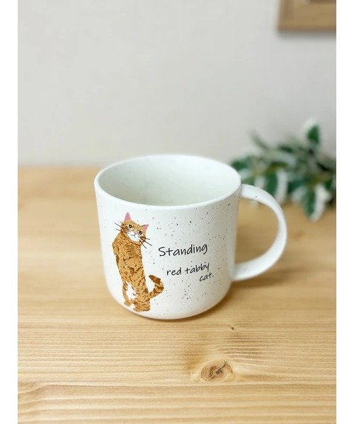 楽天市場】デザイナー吉濱あさこ 磁器マグカップ＜森の仲間：CATネコ