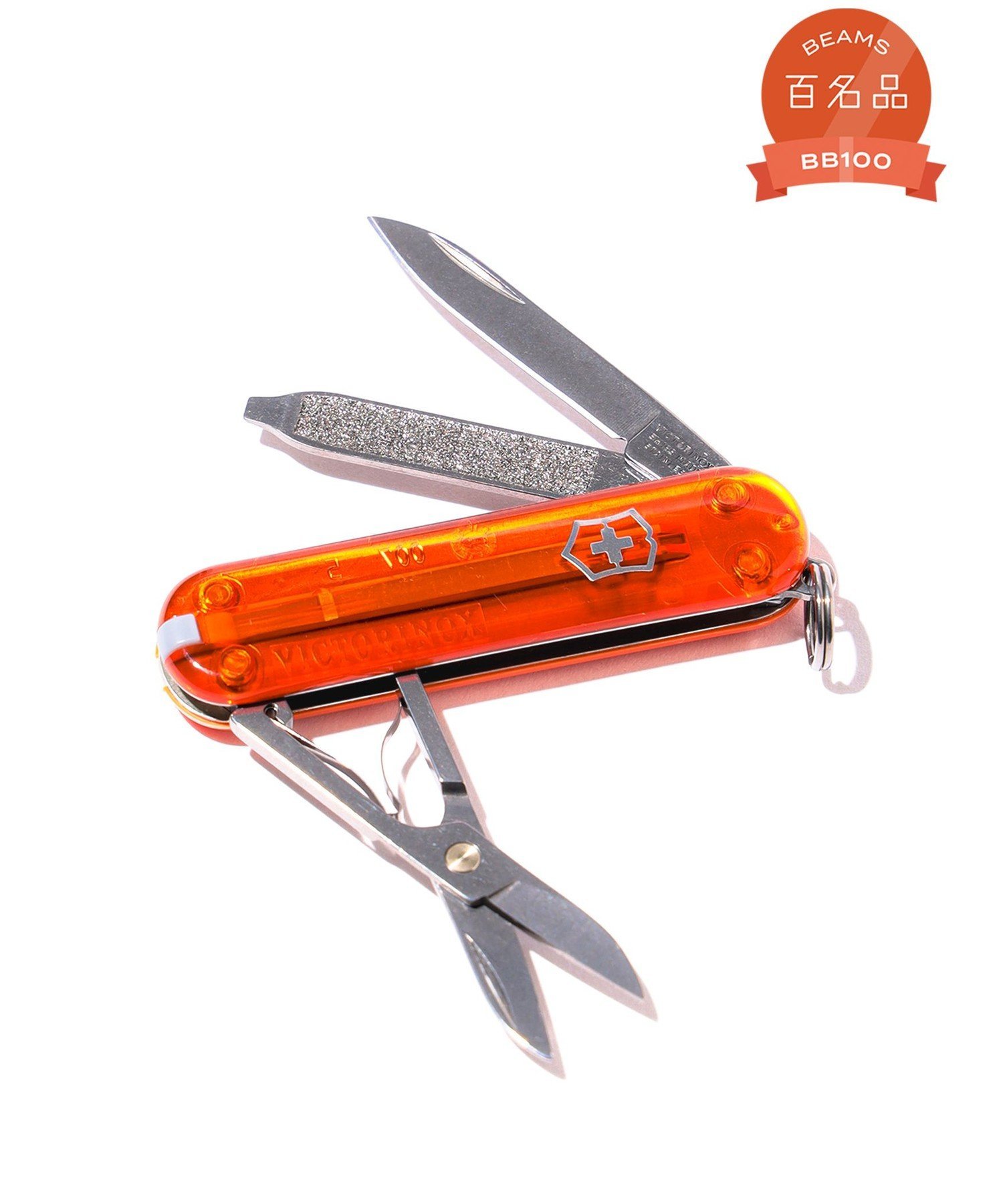 その他 FRAGMENT - CONVENI fragment victorinox SPALTAN PS fragment design x Victorinox Swiss Army Knives Release