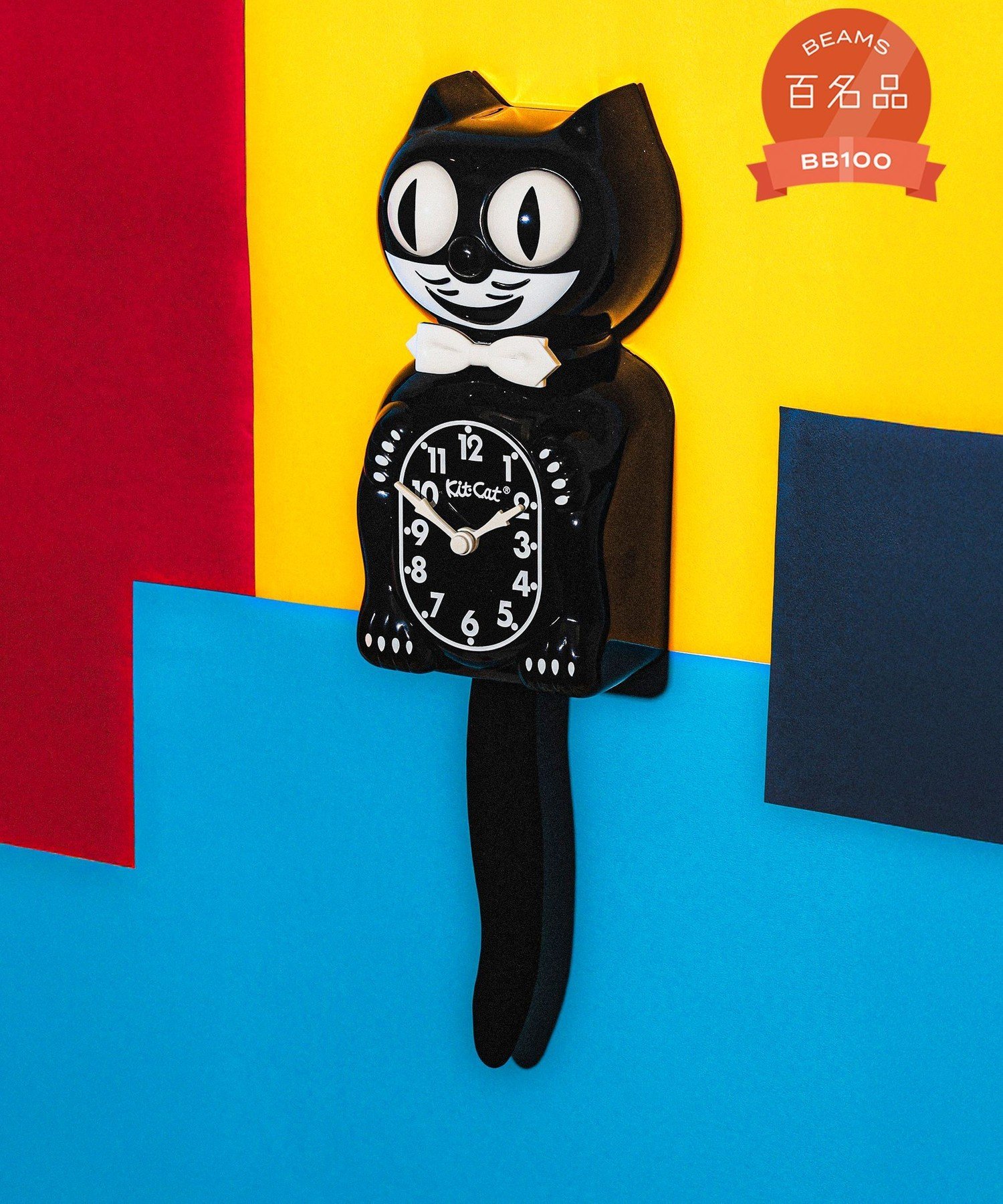 【新品未使用】キットキャットクロック　ブラック Kit Cat Clock キットキャットクロック・ブラック】【送料無料