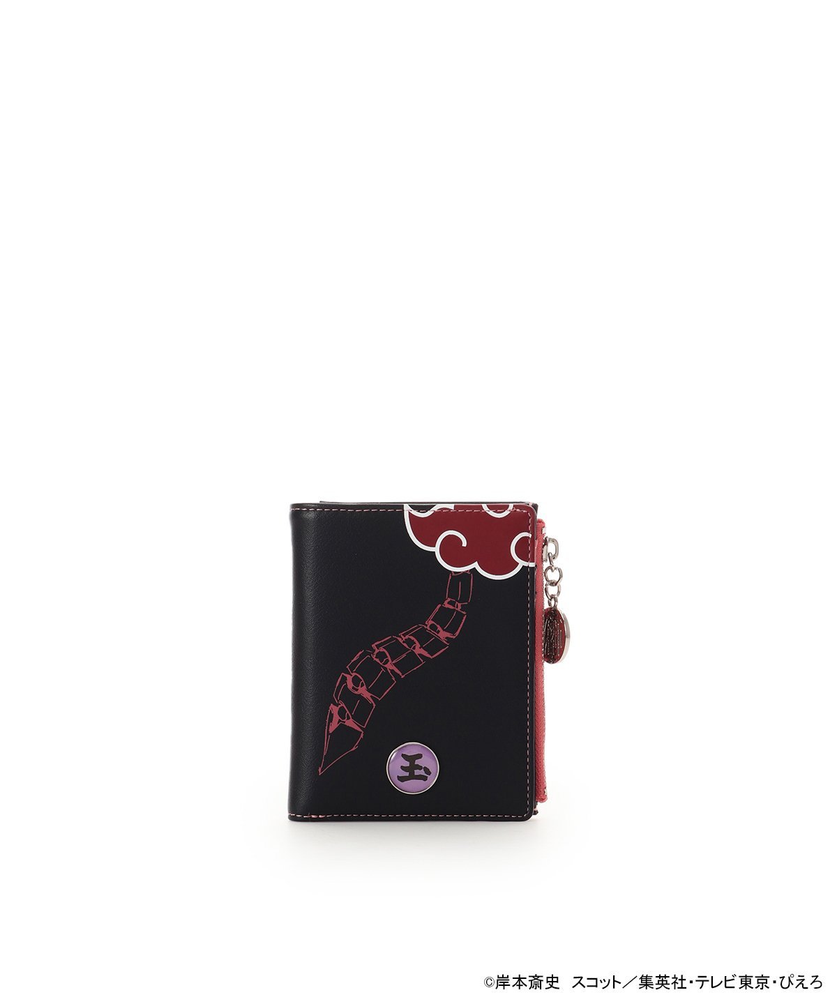 楽天市場】『NARUTO-ナルト- 疾風伝』コラボコレクション「うちは