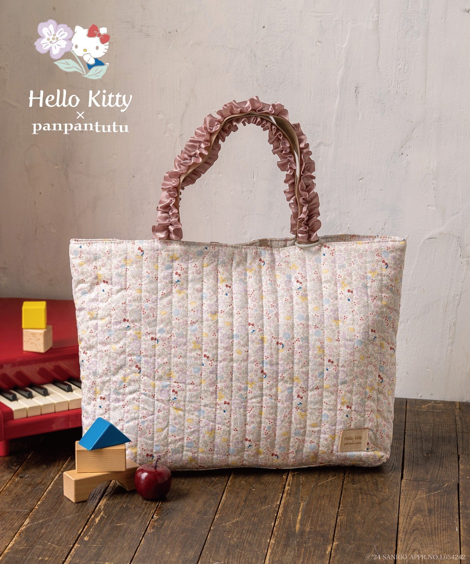 楽天市場】panpantutu 【ハローキティ/サンリオキャラクターズ