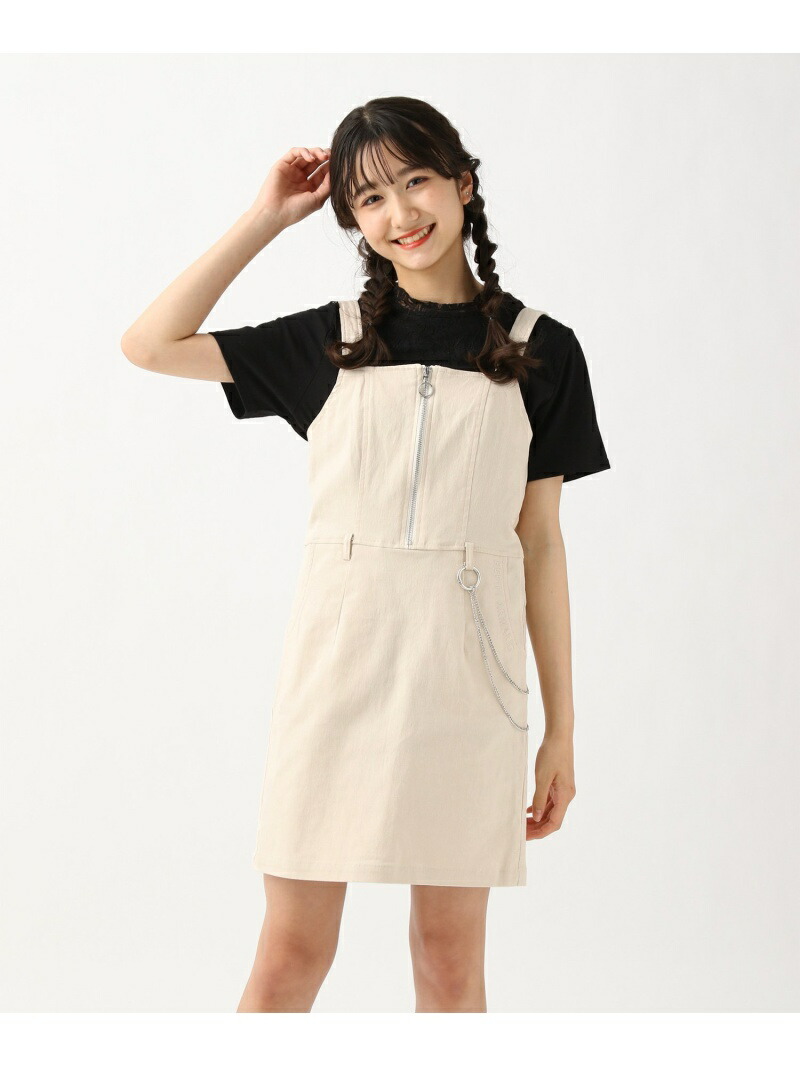 楽天市場 Sale 50 Off カレッジロゴop Fs Repipi Armario レピピアルマリオ ワンピース キッズワンピース ブラック ホワイト ブラウン Rba E Rakuten Fashion Repipi Armario 楽天市場 Sale 50 Off カレッジロゴop Fs Repipi Armario レピピアルマリオ ワンピース キッズワンピース ブラック ホワイト ブラウン Rba E Rakuten Fashion Repipi Armario