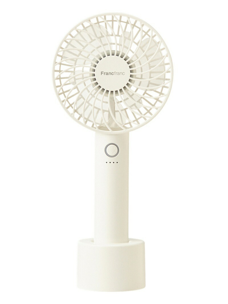 Francfranc 【扇風機】フレ 2WAY ハンディファン ホワイト フラン