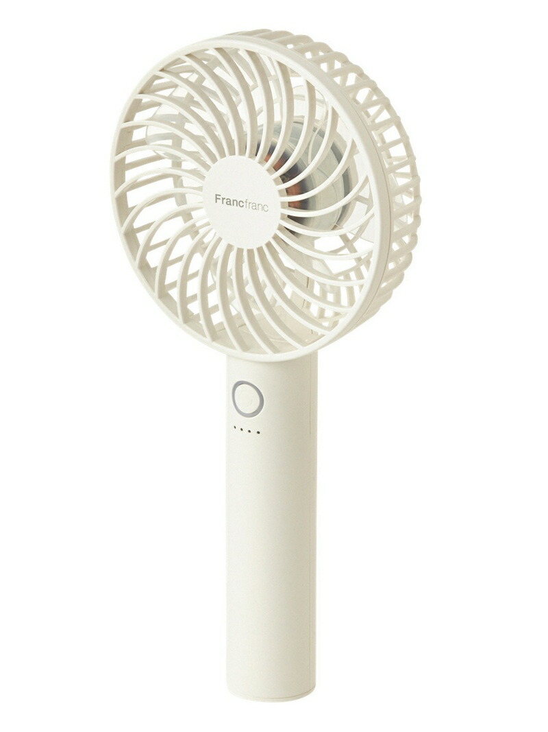 Francfranc 【扇風機】フレ 2WAY ハンディファン ホワイト