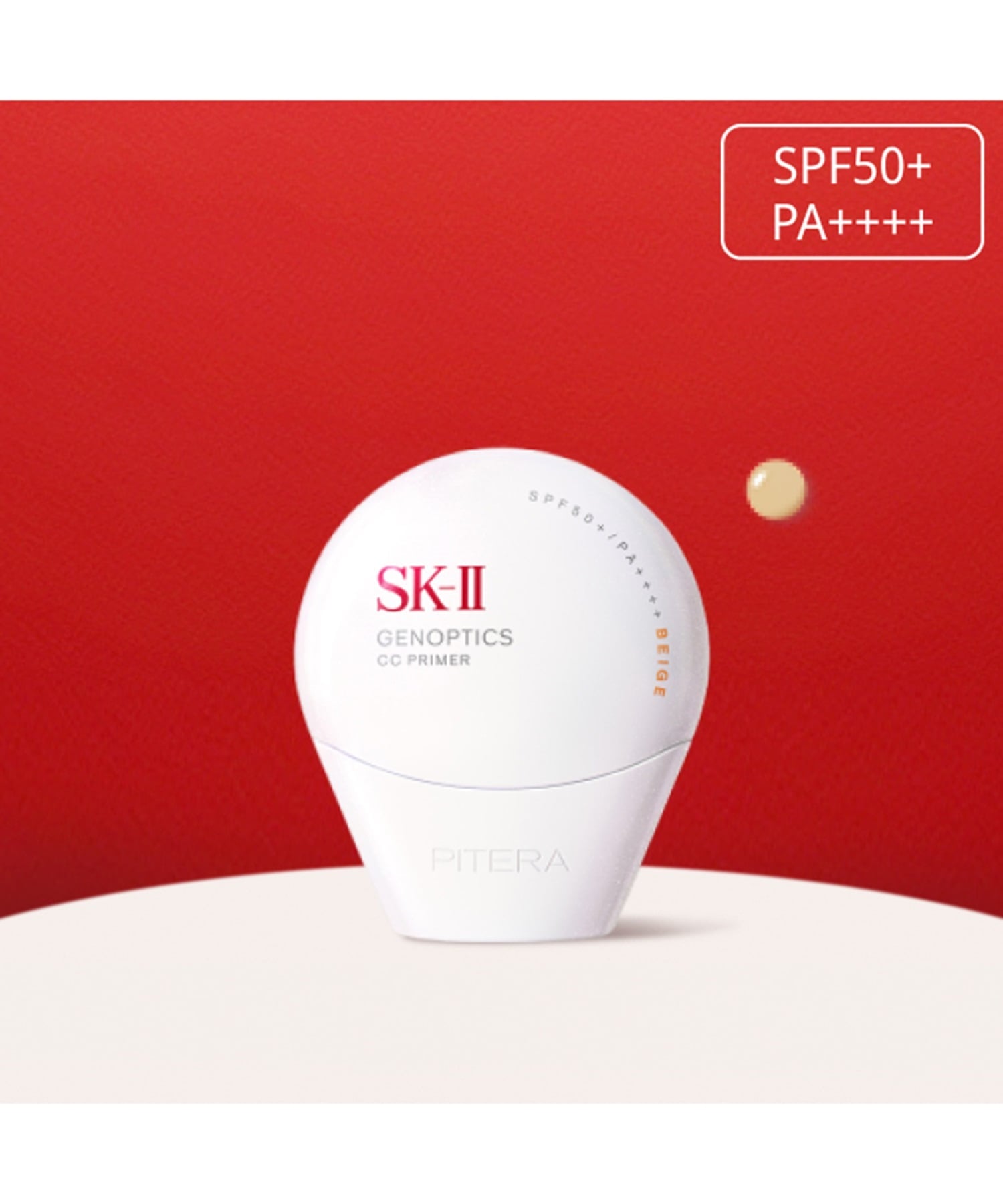 日焼け止め SK-II GENOPTICS CC PRIMER 30g BEIGE SK-II Genoptics CC Primer Tone Up Sunscreen SPF50+ 30g