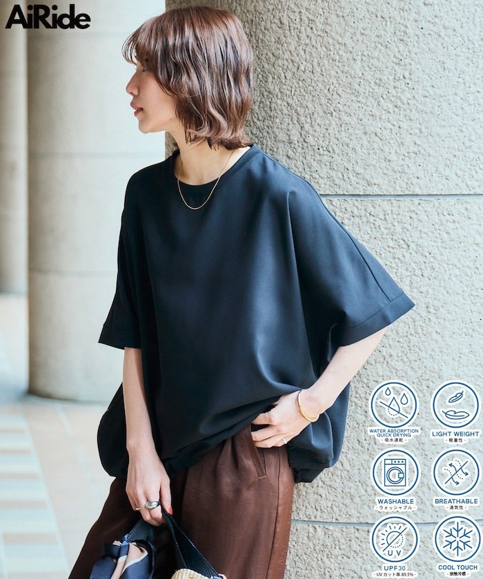 SALE／30%OFF】【『VERY』YouTube紹介アイテム】ドロストワイドカット