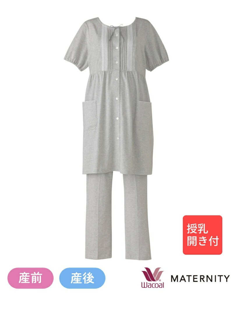 楽天市場】20%OFF ワコール wacoal マタニティ ワコール