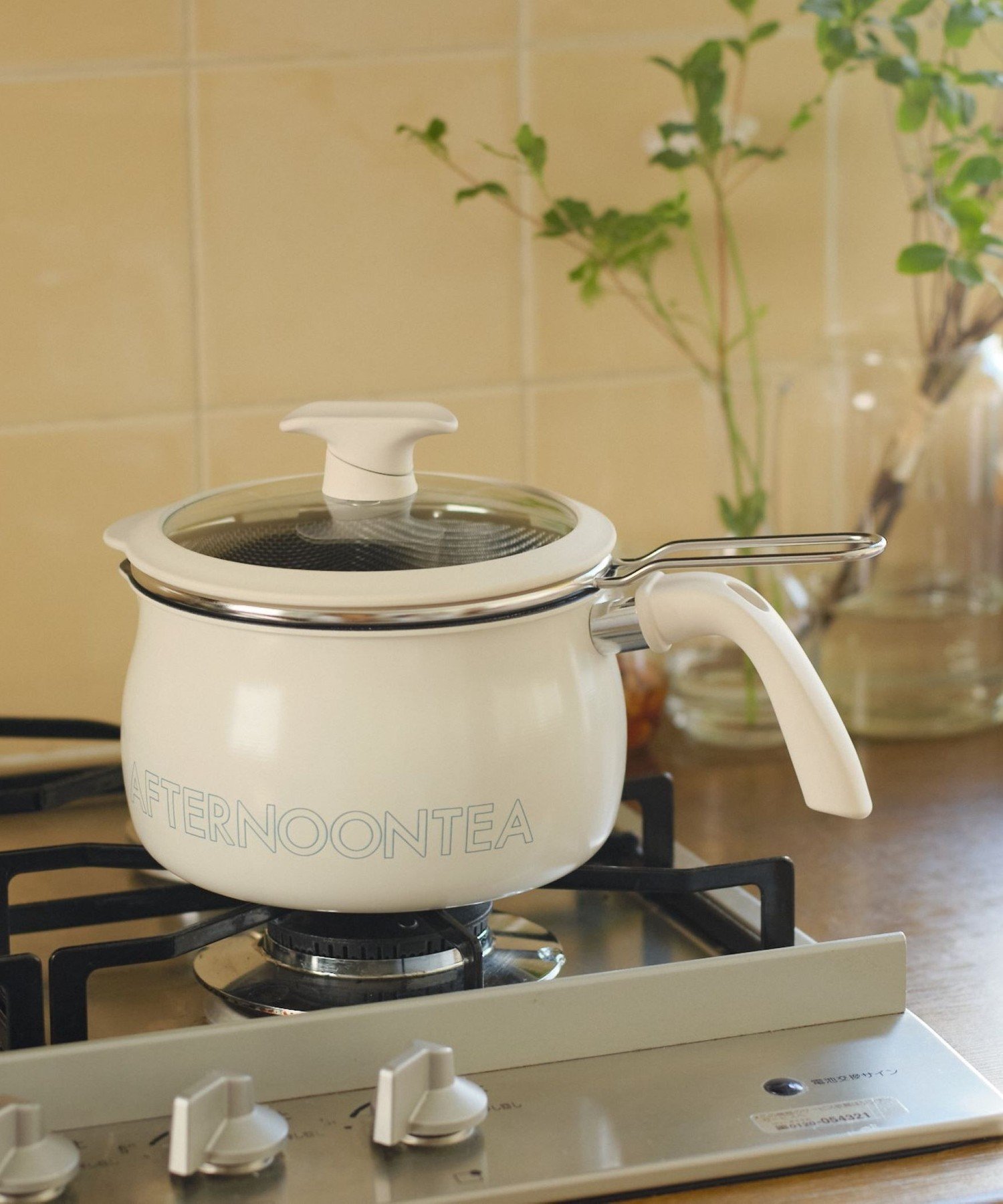 楽天市場】ロゴワークスマルチポット Afternoon Tea LIVING